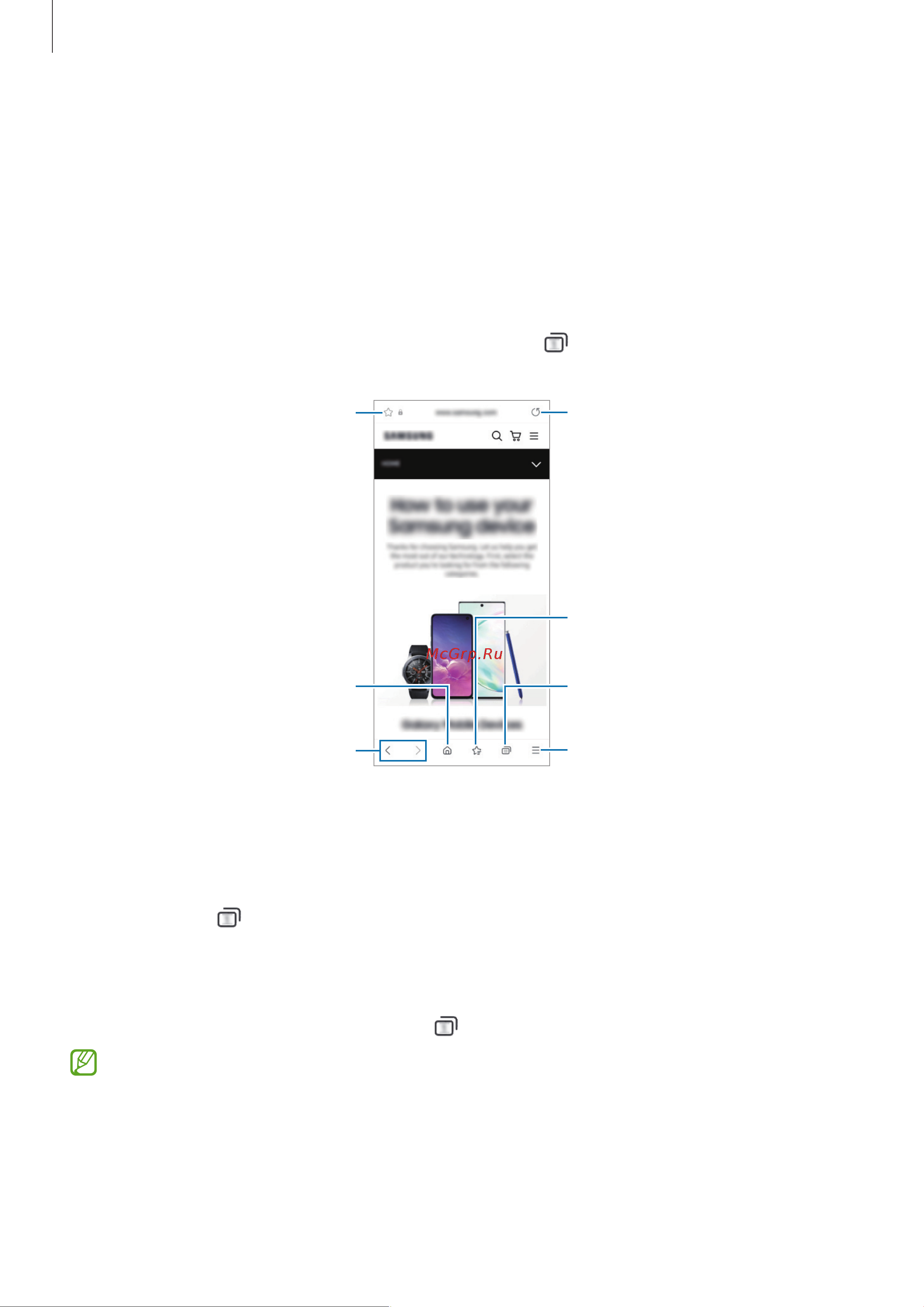 Samsung Galaxy A05s 4/64GB Black (SM-A057) Руководство по эксплуатации онлайн [61/119] 887936