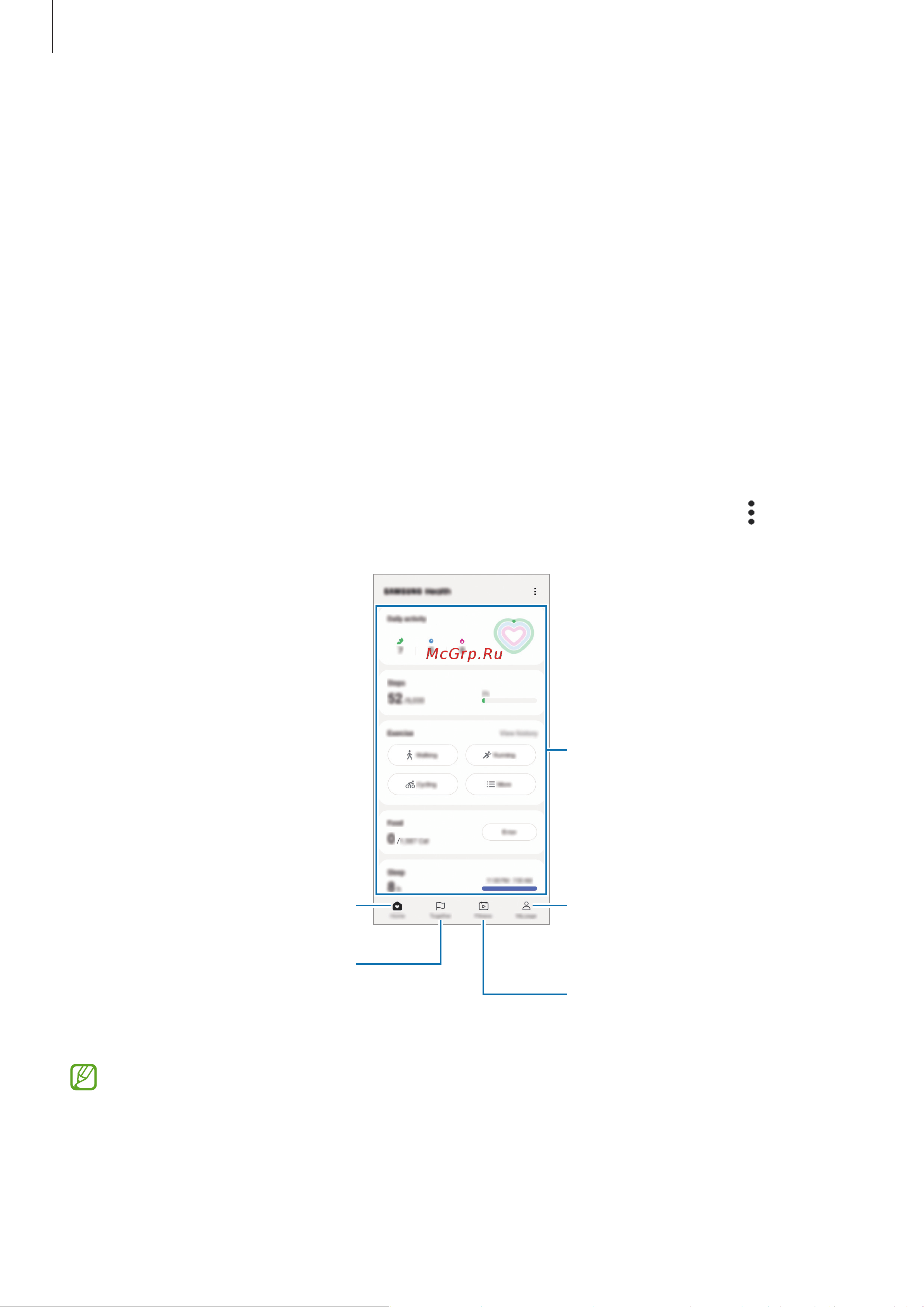 Samsung Galaxy A05s 4/64GB Black (SM-A057) Руководство по эксплуатации онлайн [62/119] 887936