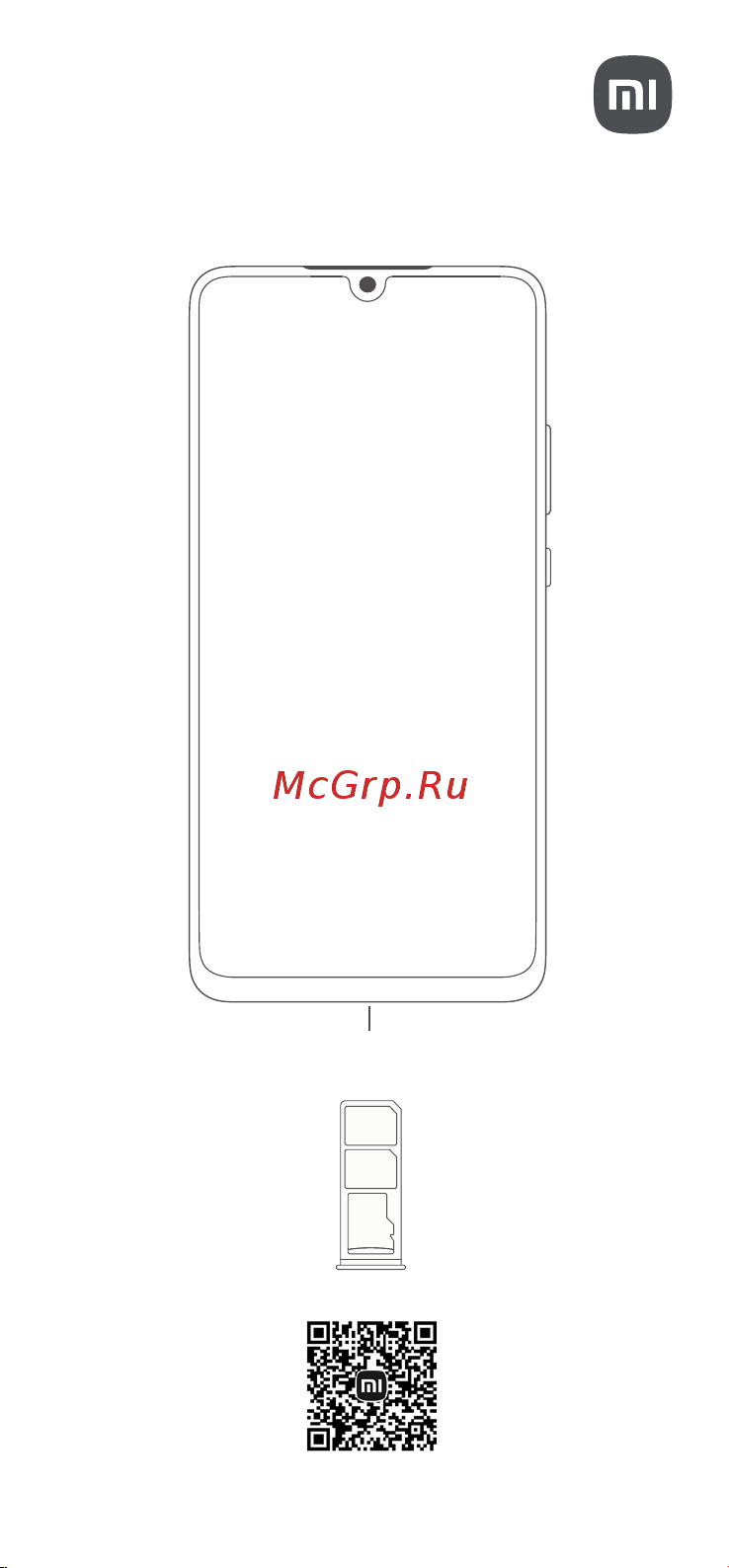 Xiaomi Redmi 13C 4/128GB Navy Blue Руководство по эксплуатации онлайн