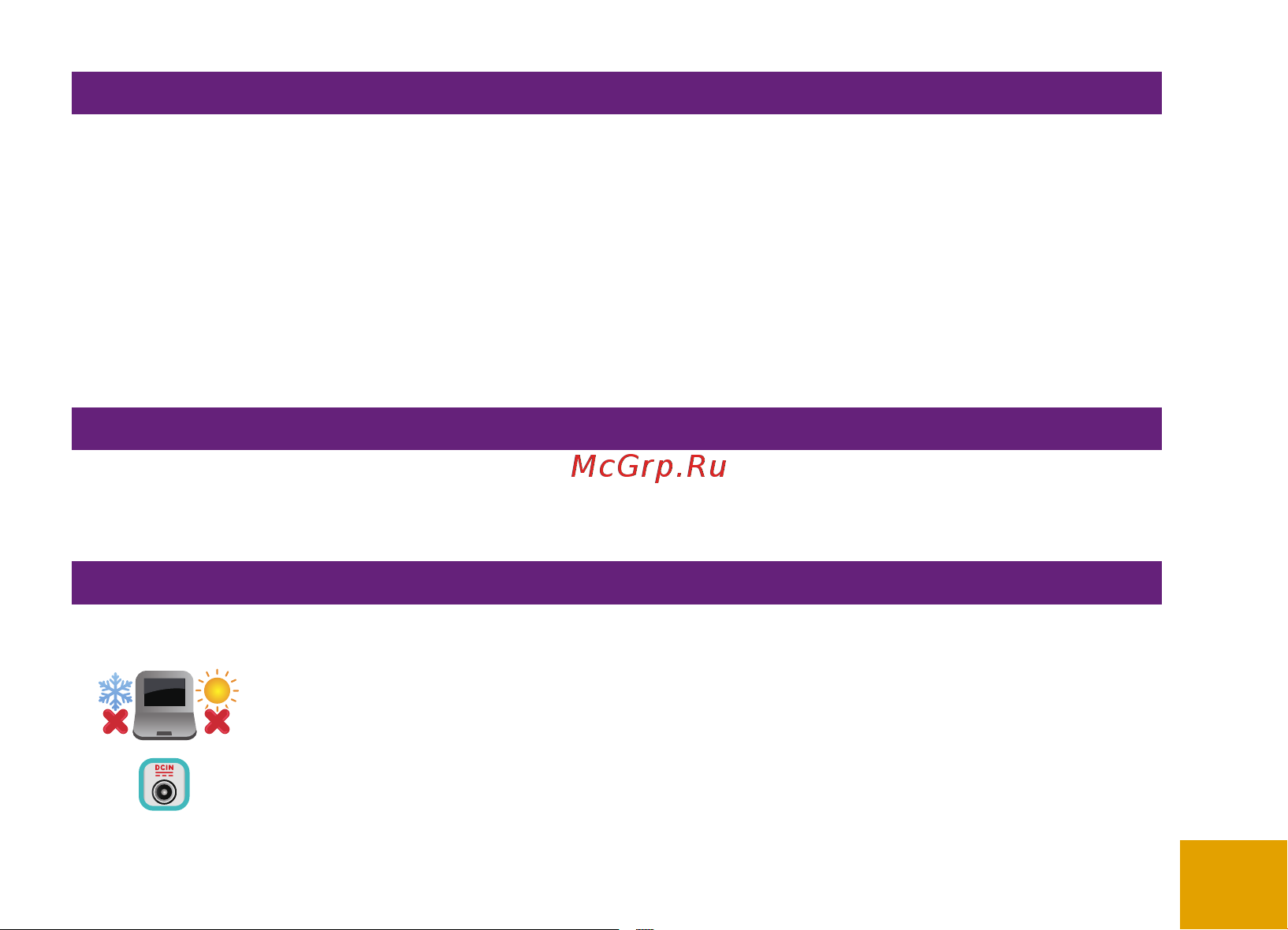 Irbis 16NBC1500/15.9