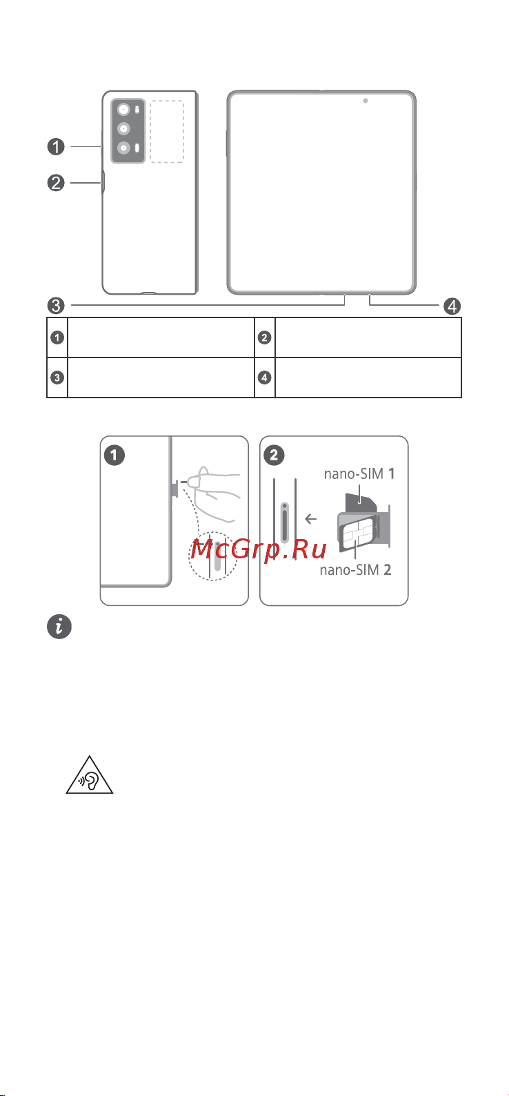 Honor Magic V2 16/512GB Black Руководство по эксплуатации онлайн [3/10] 887957