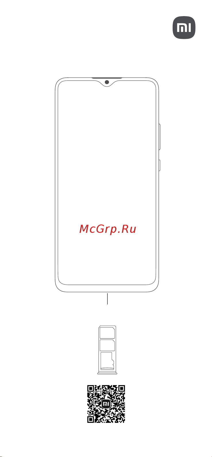 Xiaomi Redmi A3 4/128Gb Black Руководство по эксплуатации онлайн