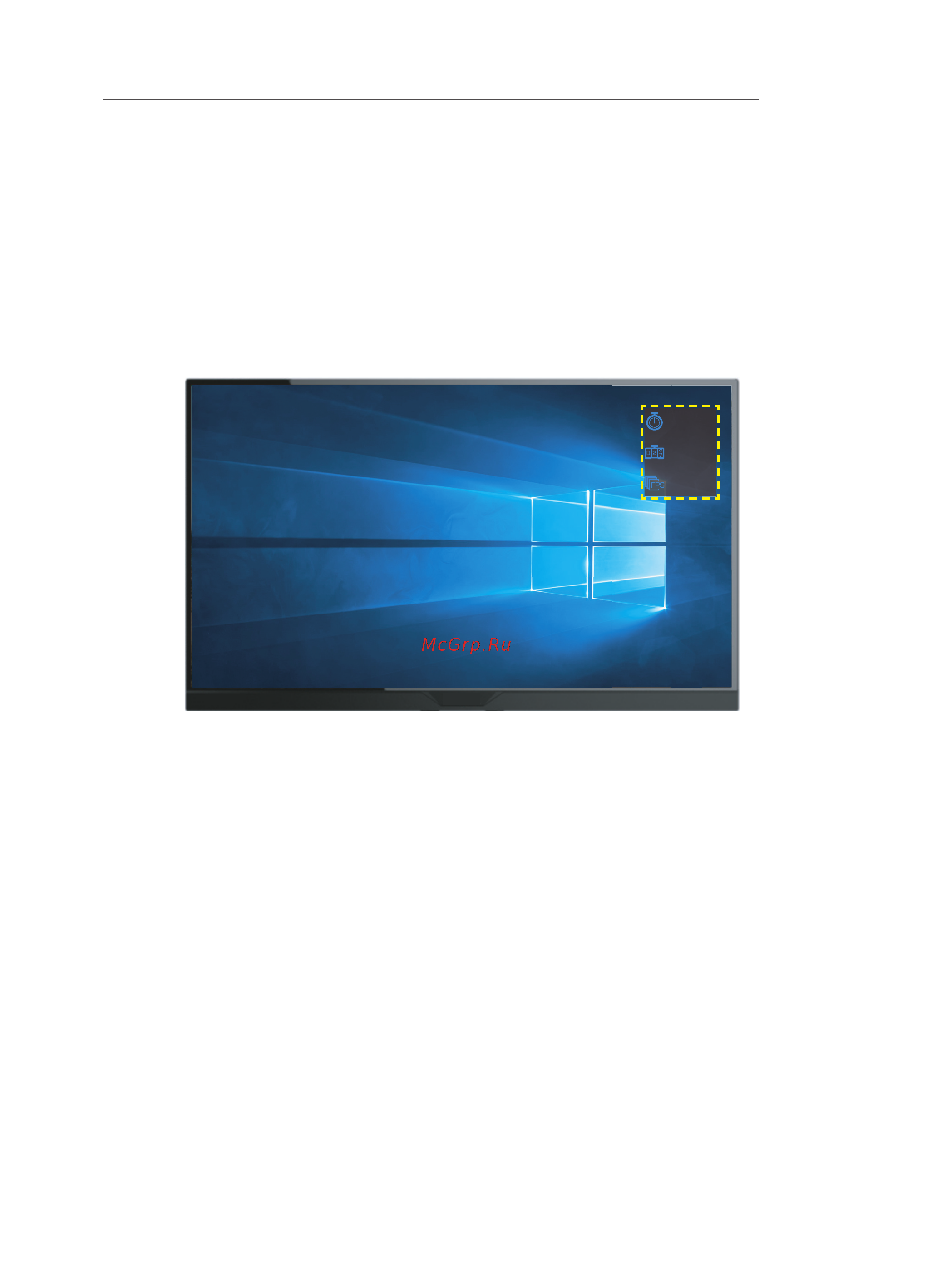 Gigabyte 27