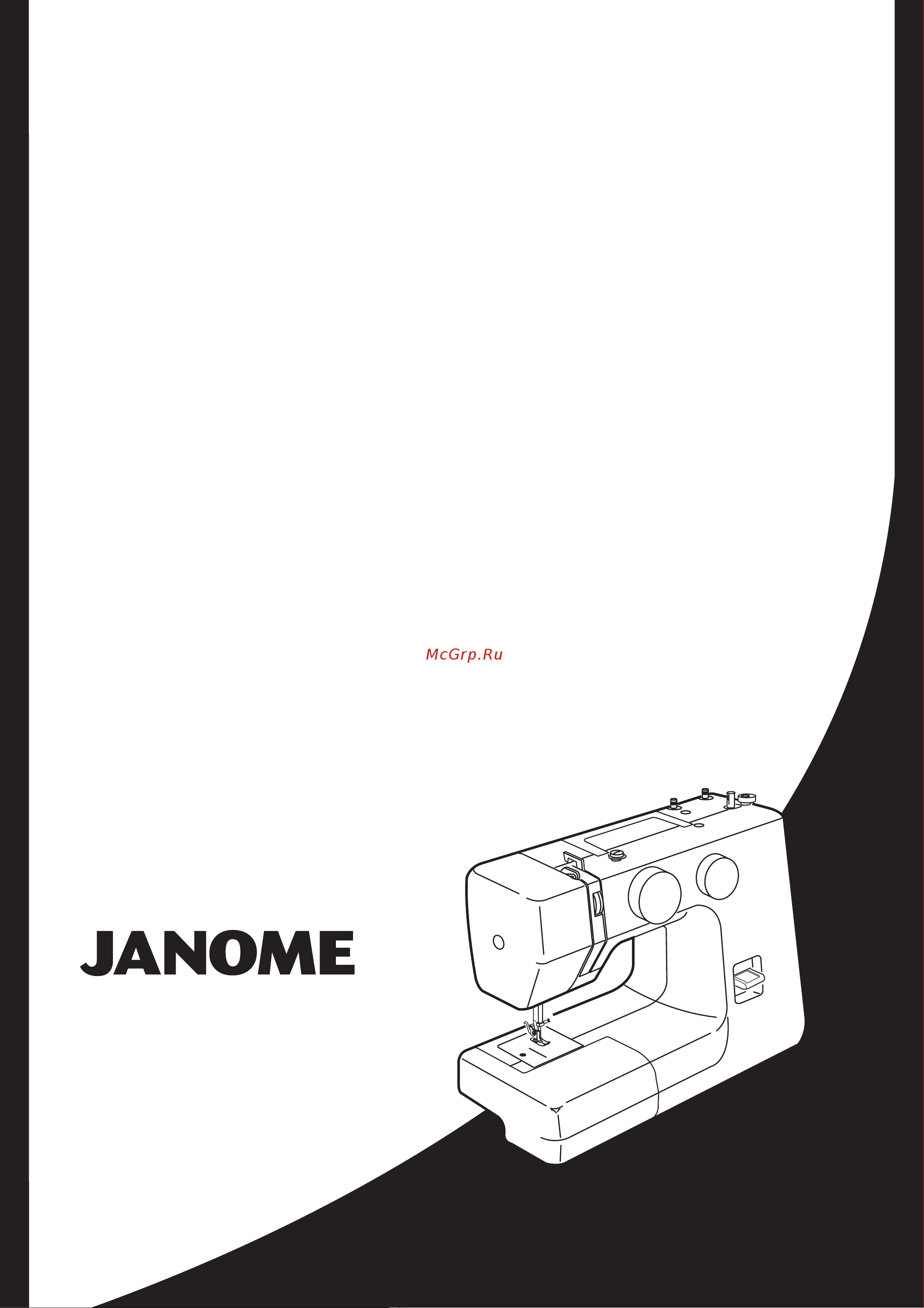 Janome 1522 Dark Gray Руководство по эксплуатации онлайн