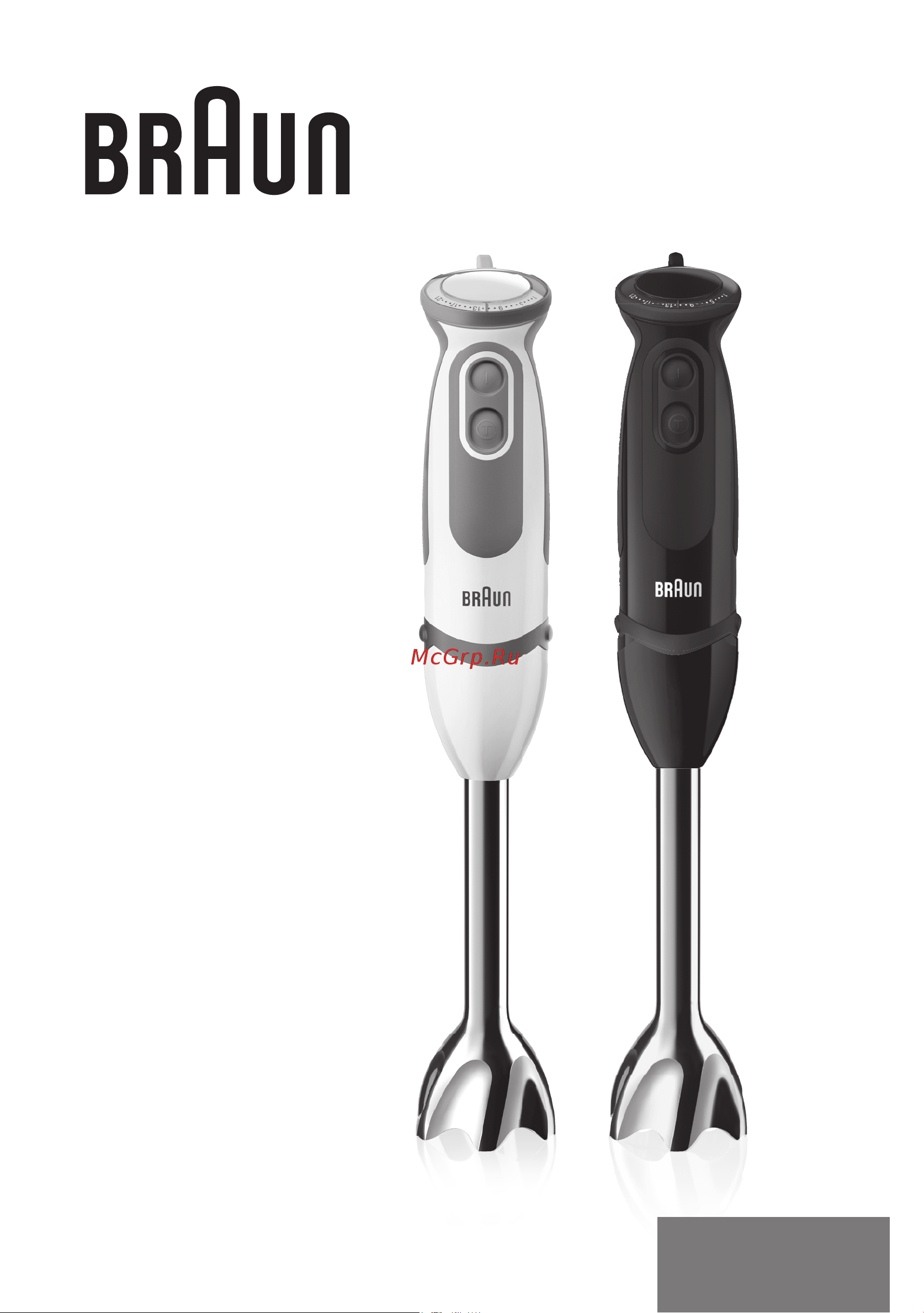 Braun MQ5277BK Руководство по эксплуатации онлайн