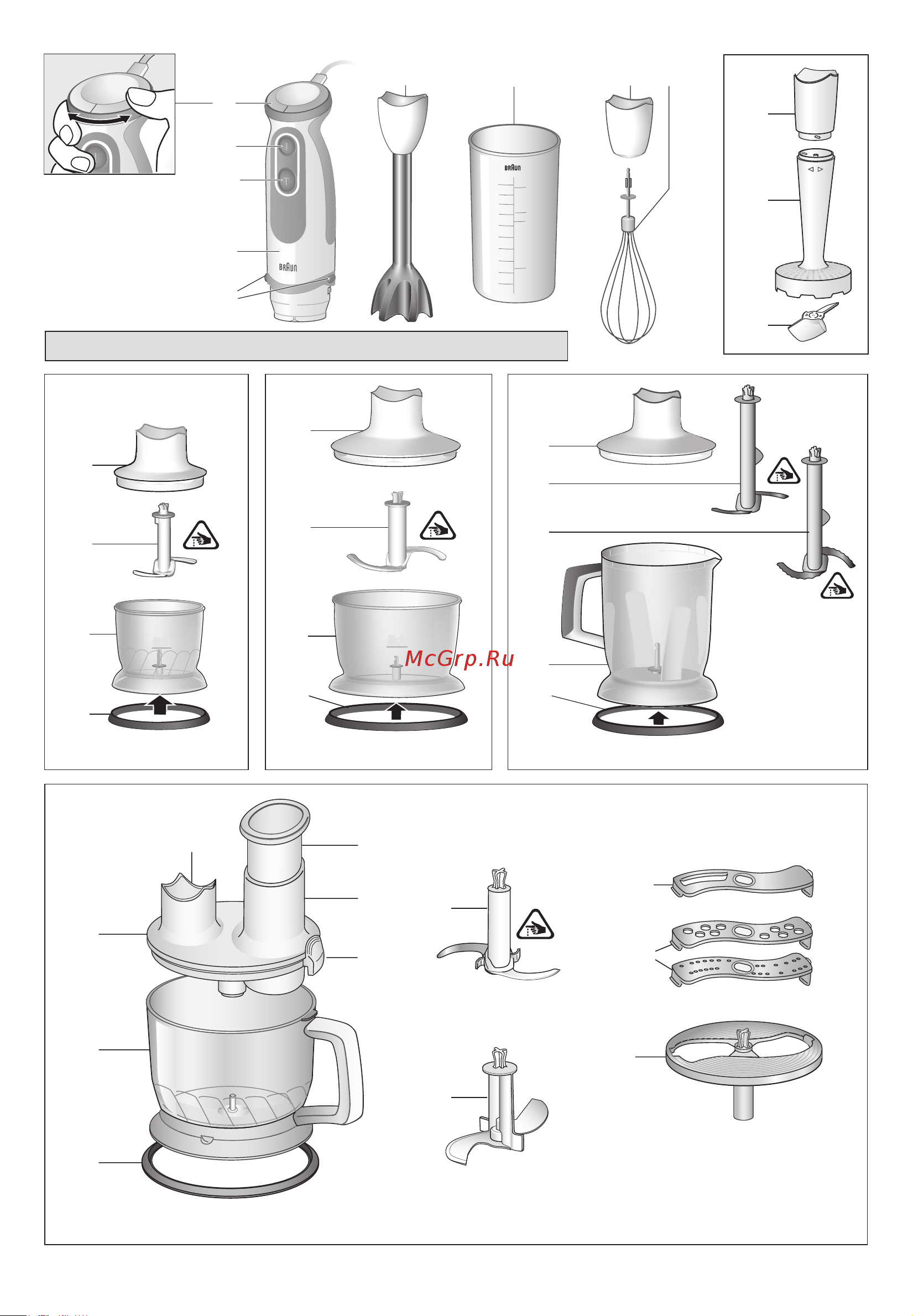 Braun MQ5277BK Руководство по эксплуатации онлайн [4/84] 888253