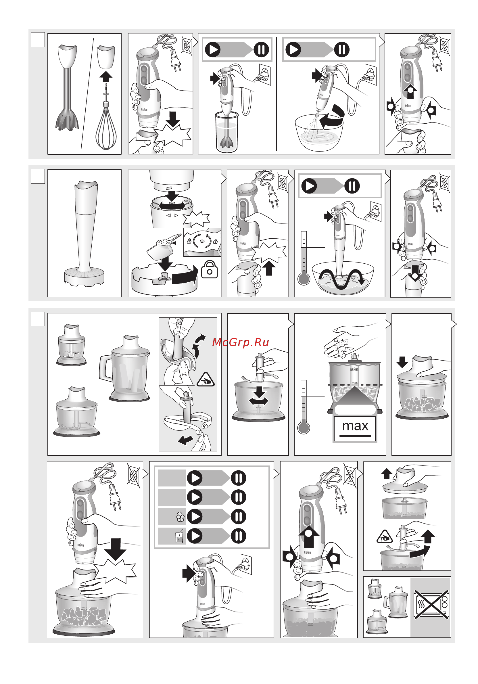 Braun MQ5277BK Руководство по эксплуатации онлайн [5/84] 888253