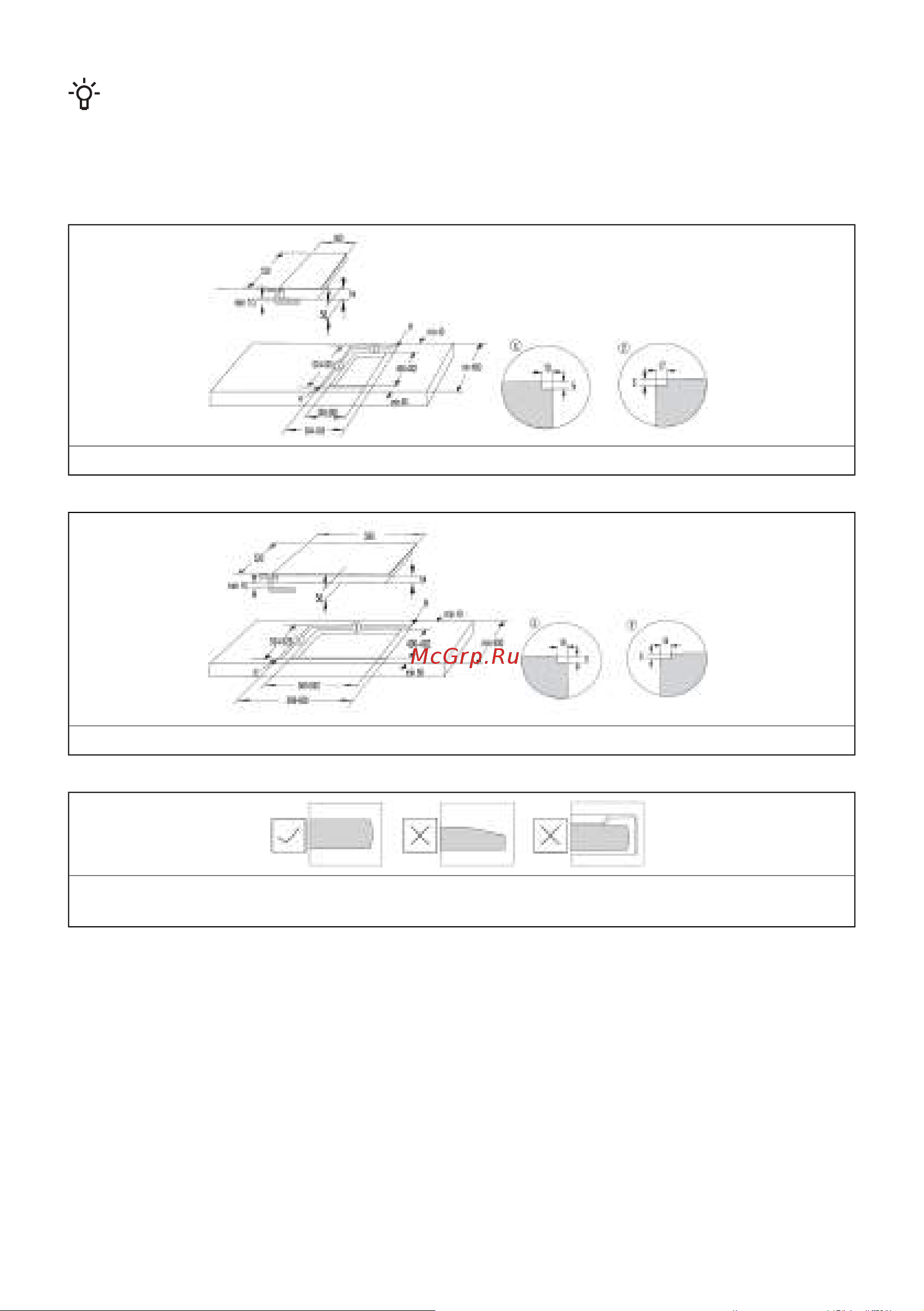 Gorenje GI6401BSC Руководство по эксплуатации онлайн [11/38] 888288