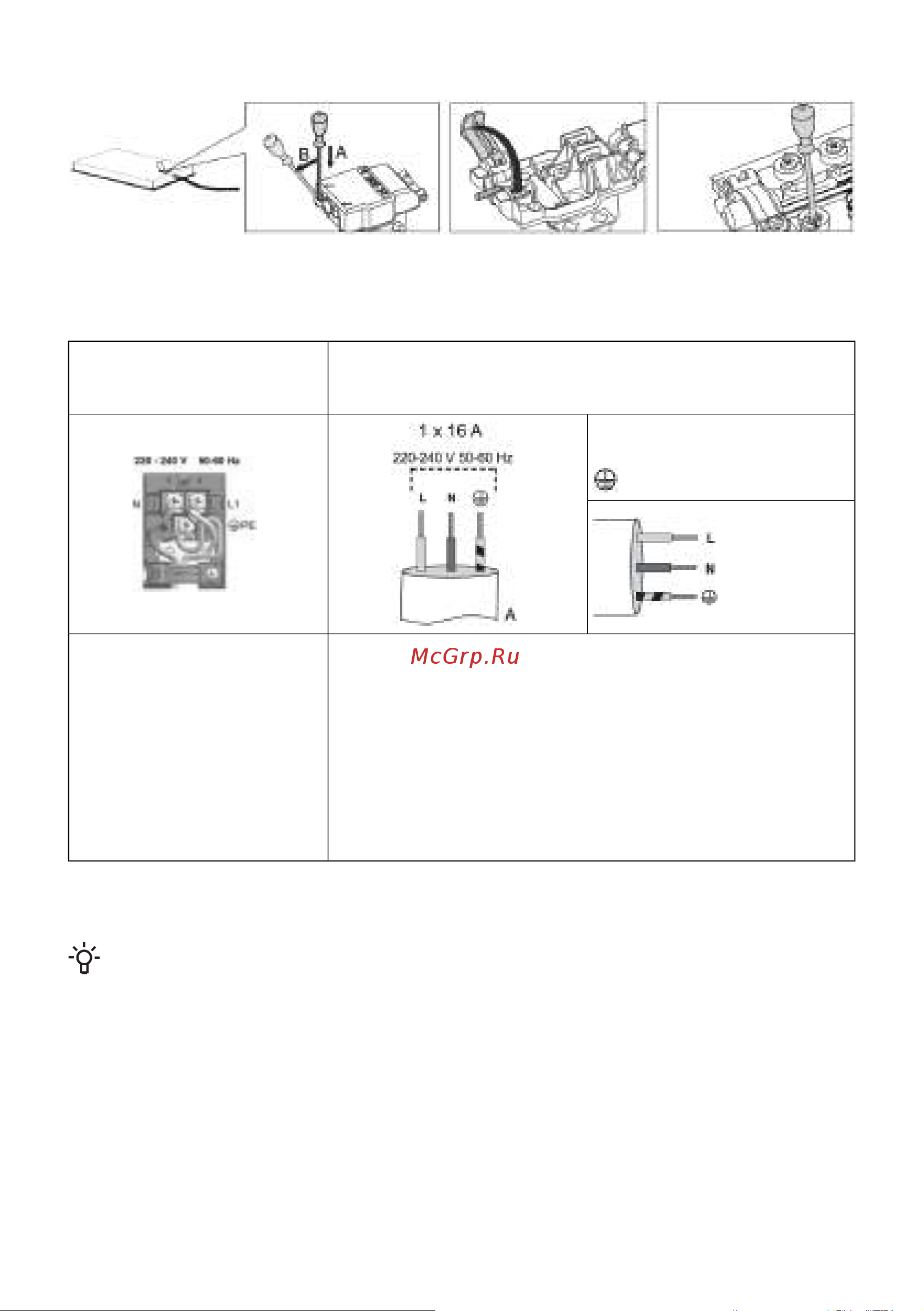 Gorenje GI6401BSC Руководство по эксплуатации онлайн [17/38] 888288