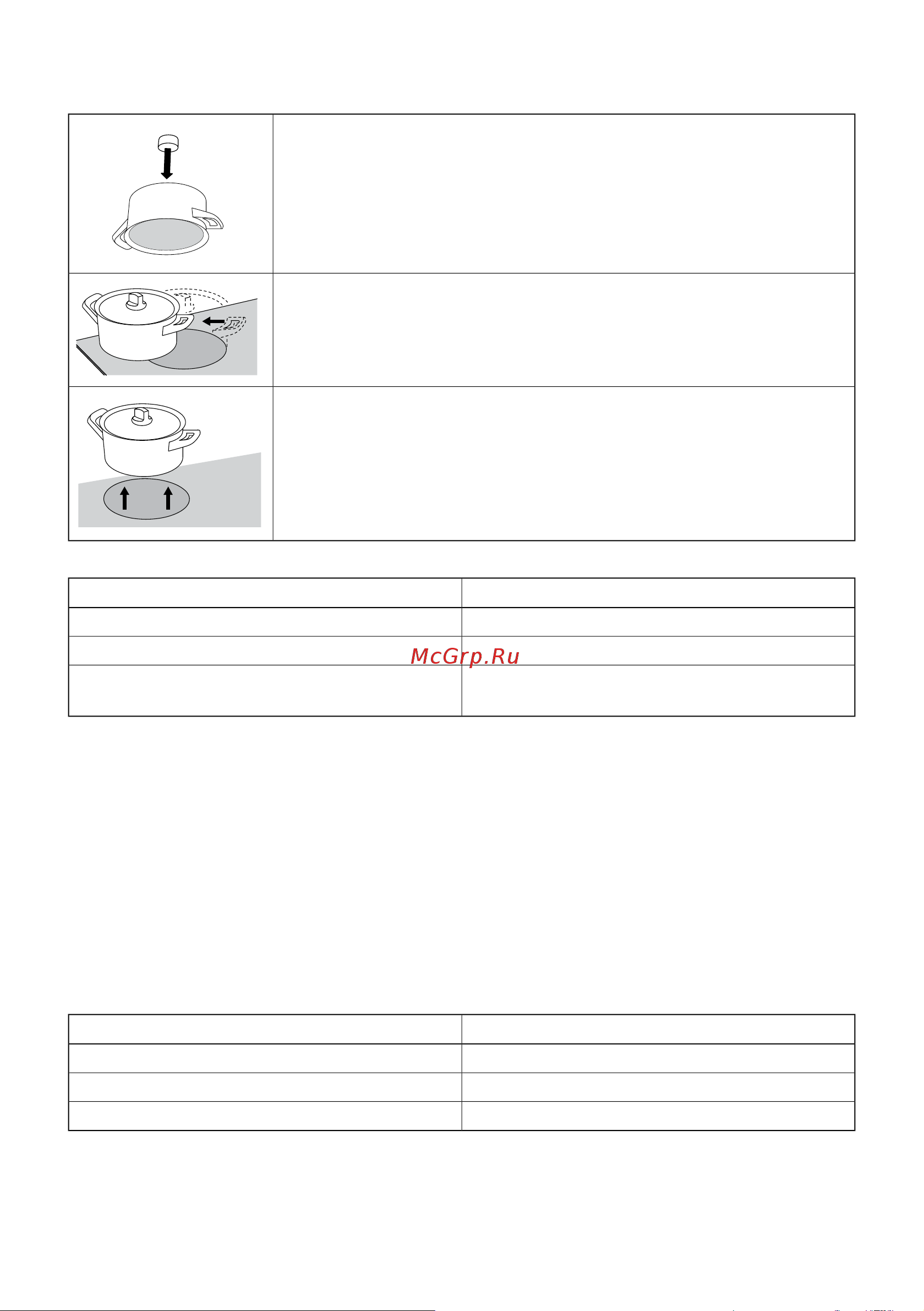 Gorenje GI6401BSC Руководство по эксплуатации онлайн [31/38] 888288