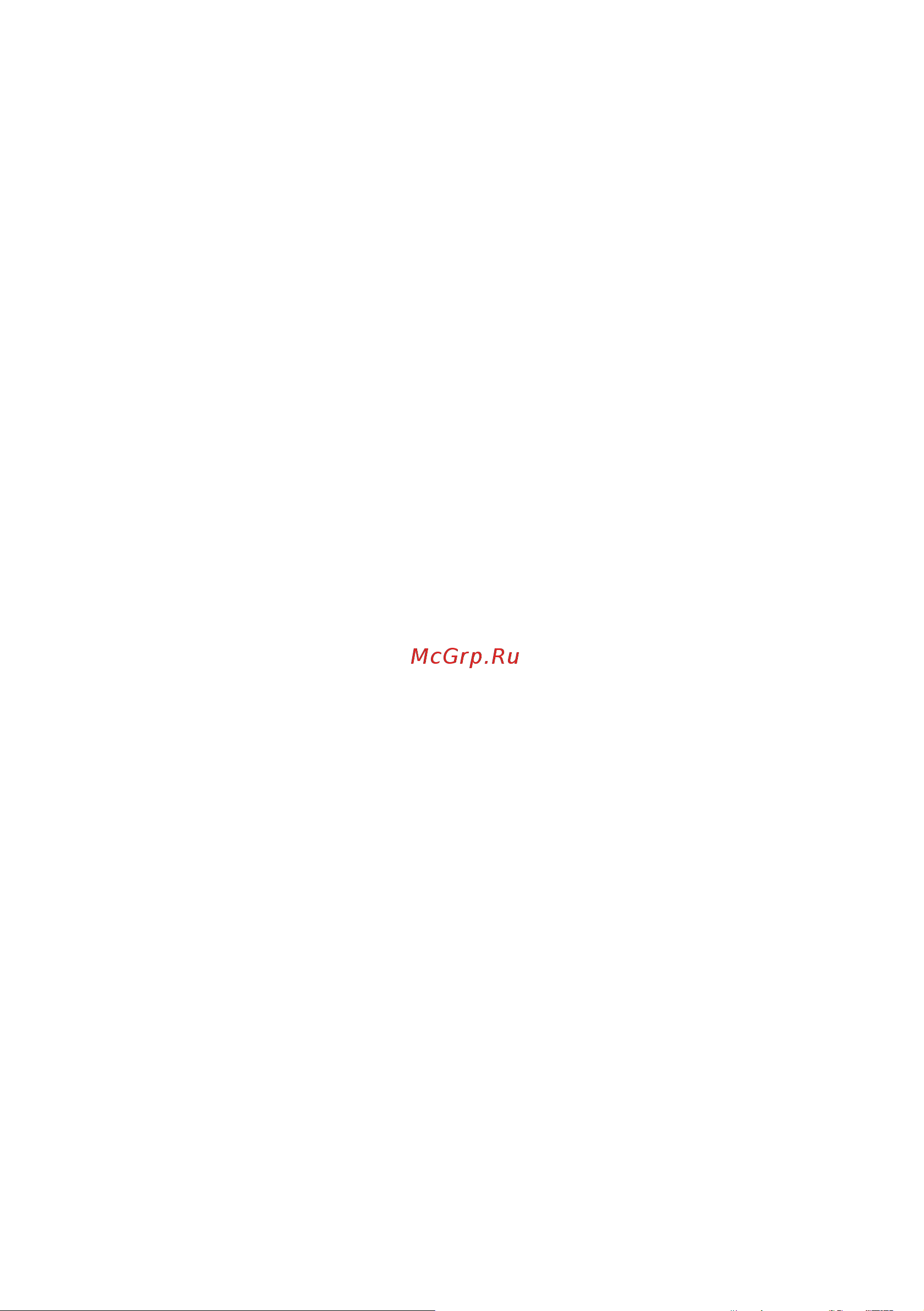 Gorenje GI6401BSC Руководство по эксплуатации онлайн [5/38] 888288