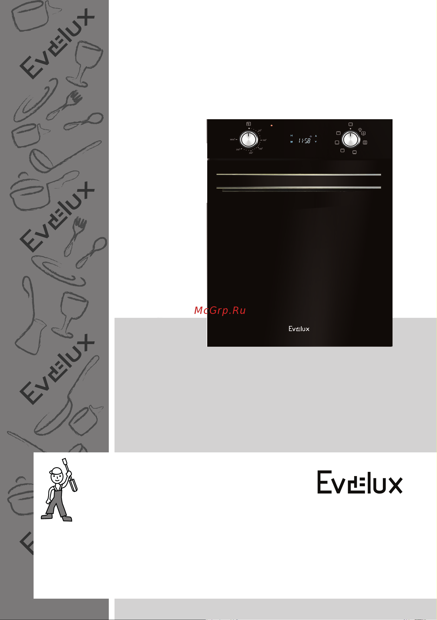 Evelux EO 640 PB черный Руководство по эксплуатации онлайн