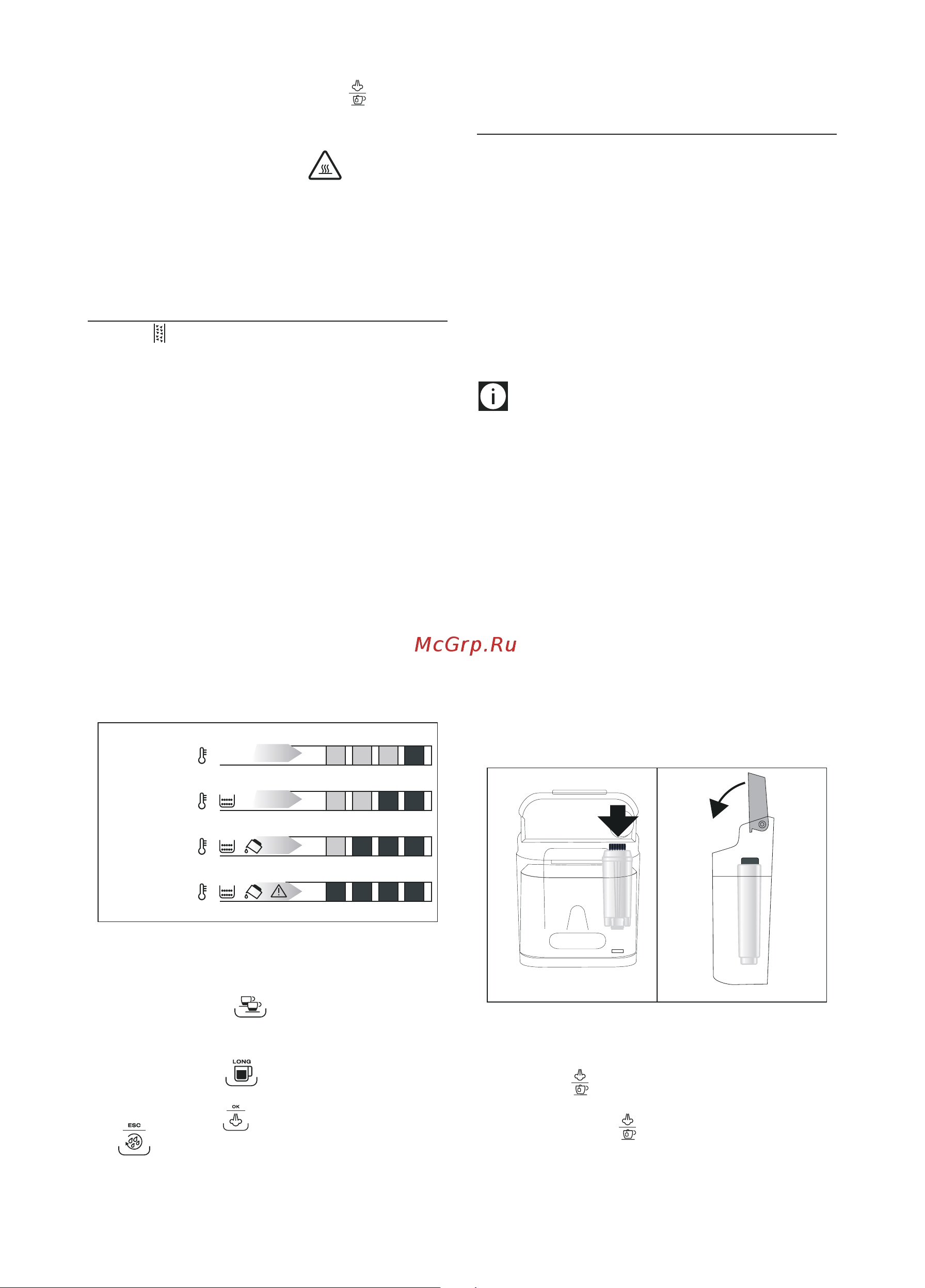 Delonghi ETAM29.510.SB Руководство по эксплуатации онлайн [12/16] 888403