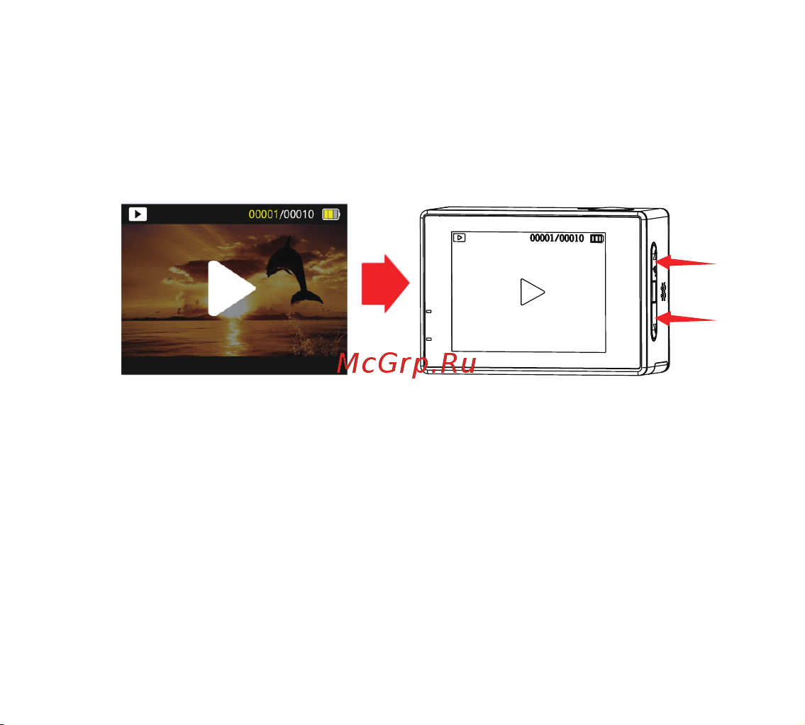 SJCAM SJ4000 DUAL SCREEN Руководство по эксплуатации онлайн [11/48] 888434