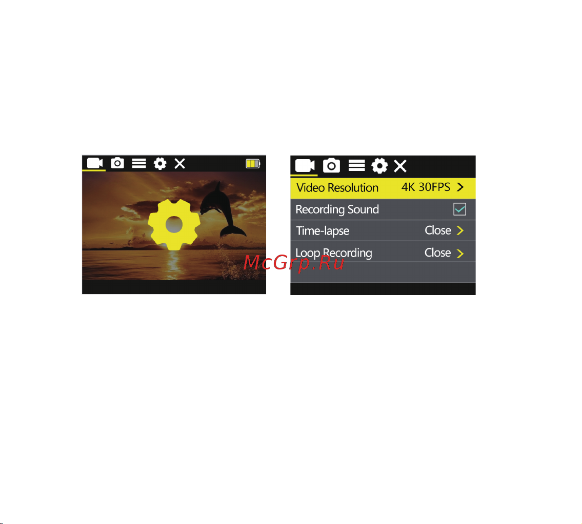 SJCAM SJ4000 DUAL SCREEN Руководство по эксплуатации онлайн [13/48] 888434
