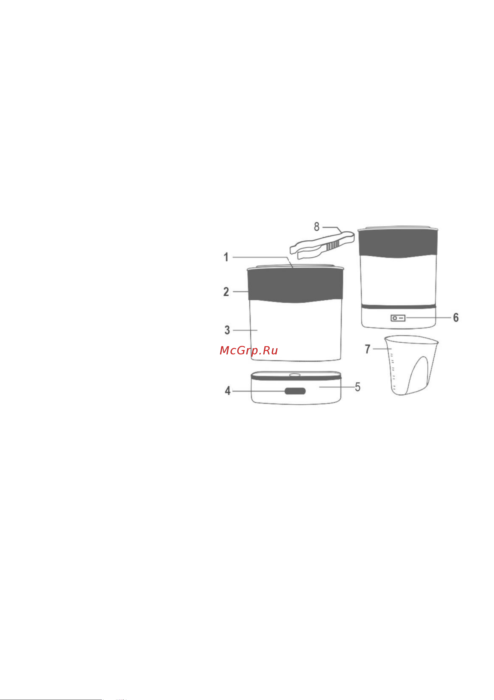 Gorenje 567043 Руководство по эксплуатации онлайн [5/70] 888441
