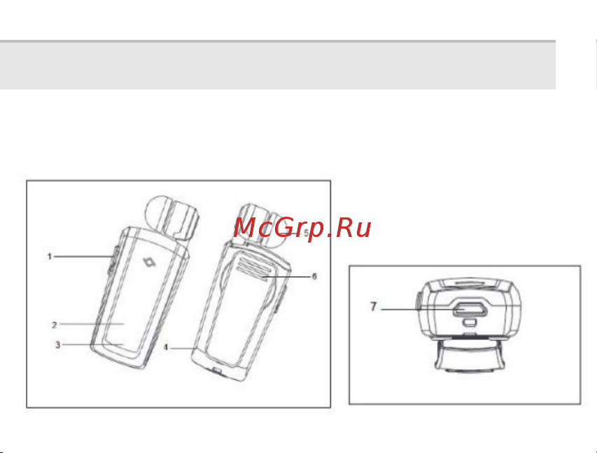 TTEC Makaron Mini Black (2KM101S) Руководство по эксплуатации онлайн [6/42] 888498