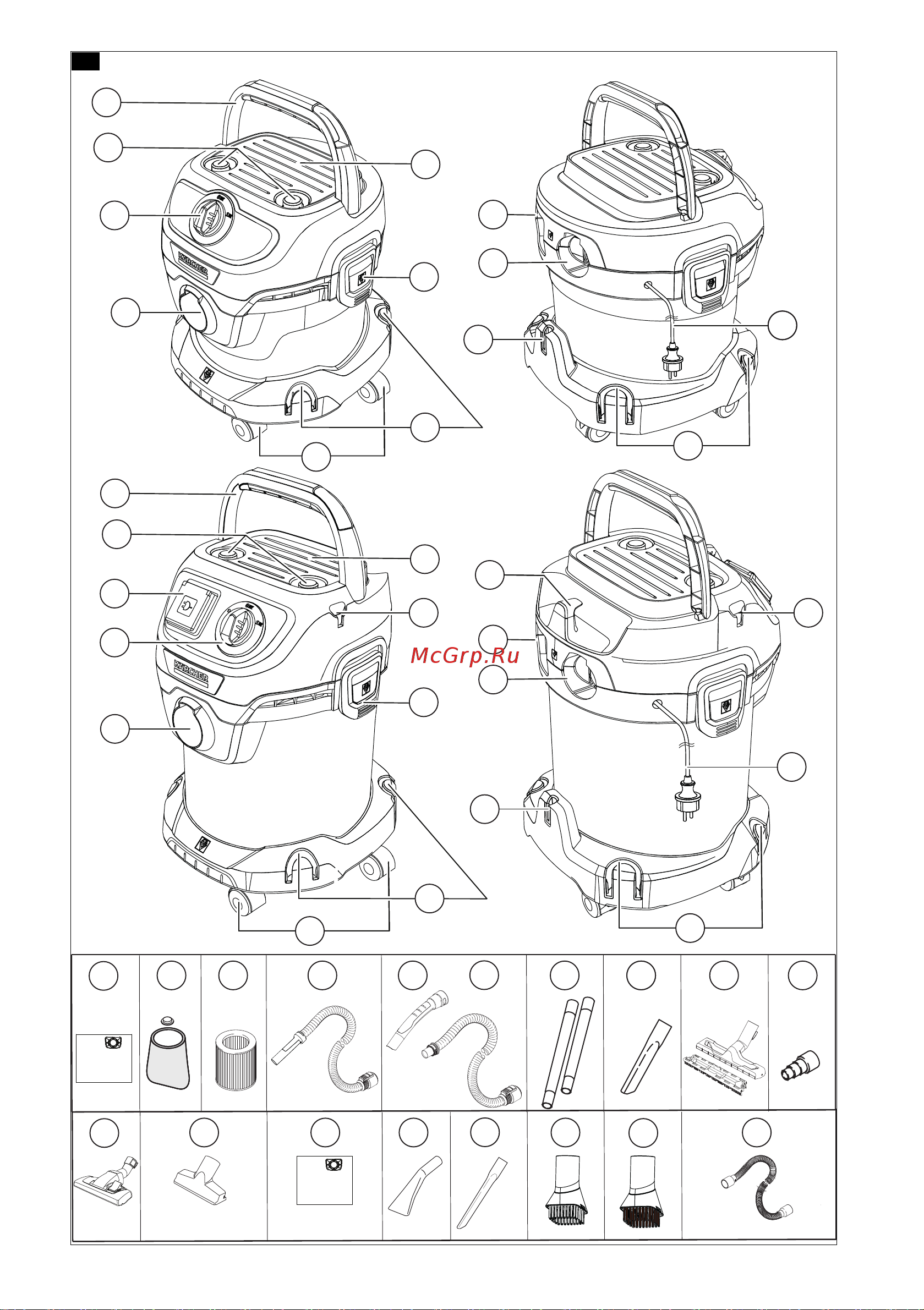 Karcher WD 3 S V-17/6/20 Car Руководство по эксплуатации онлайн [2/11] 888516