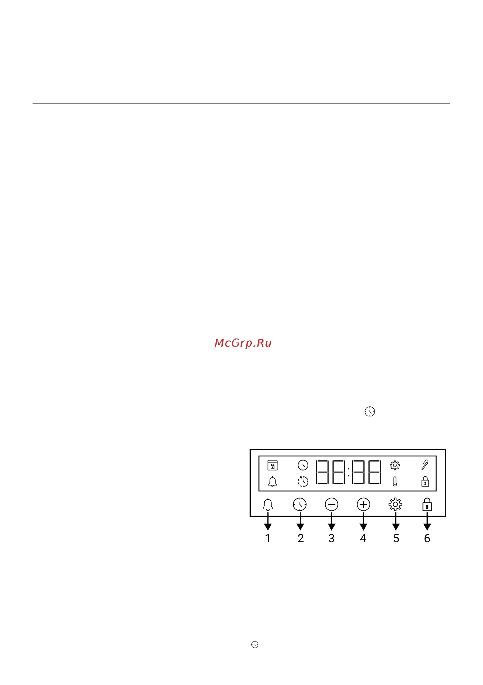 Grundig GEBM12304BMP Руководство по эксплуатации онлайн [21/44] 888538