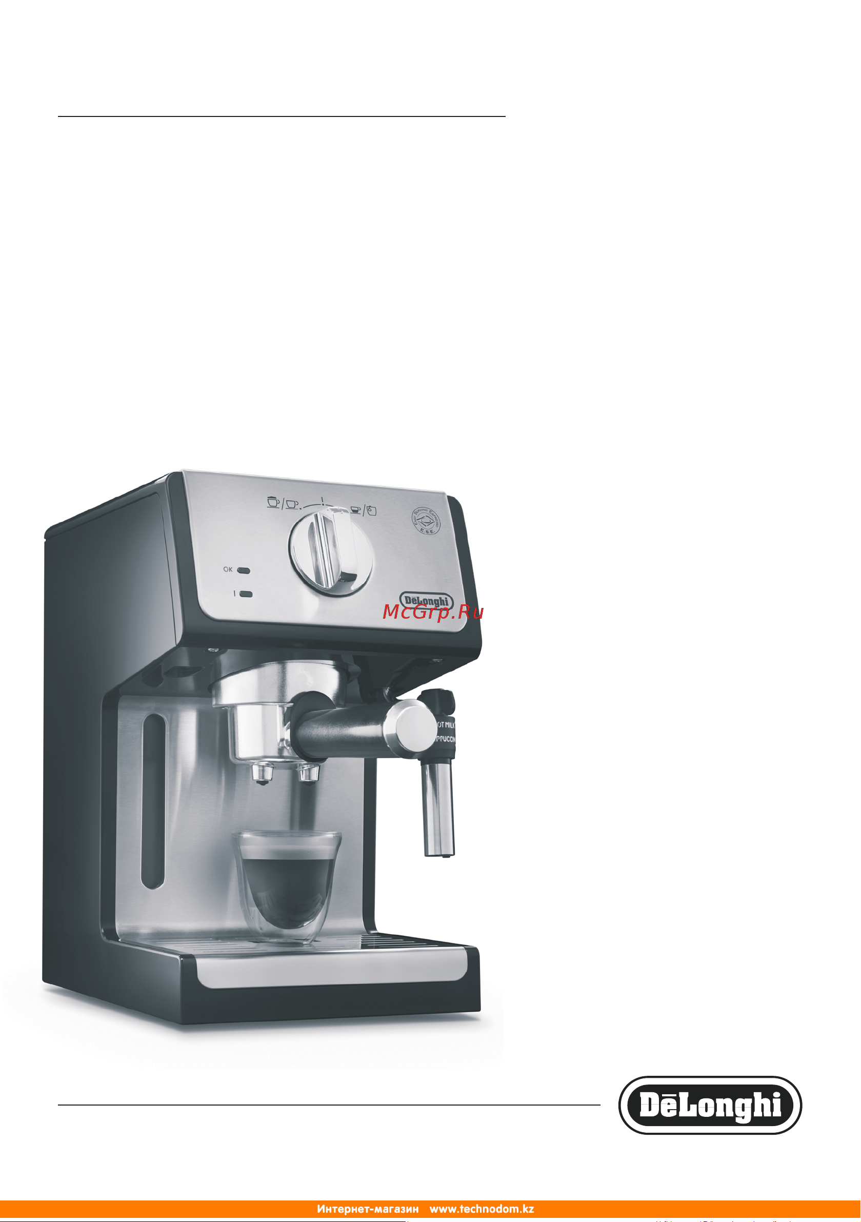 Delonghi ECP33.21.BK черная Руководство по эксплуатации онлайн