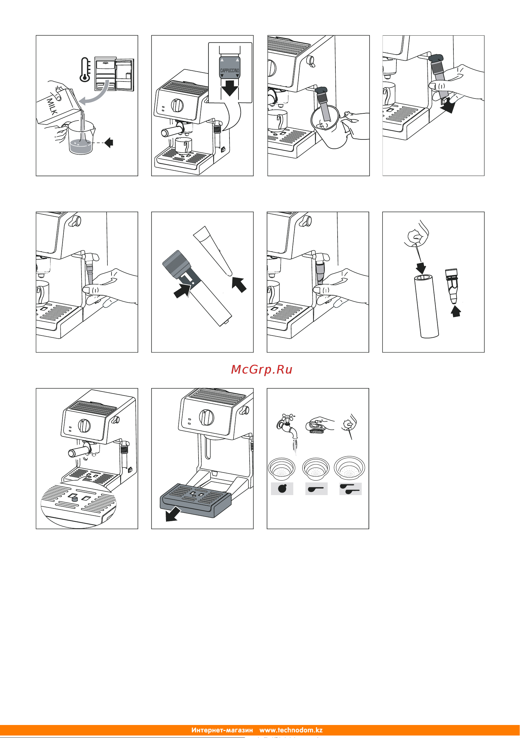 Delonghi ECP33.21.BK черная Руководство по эксплуатации онлайн [5/14] 888540