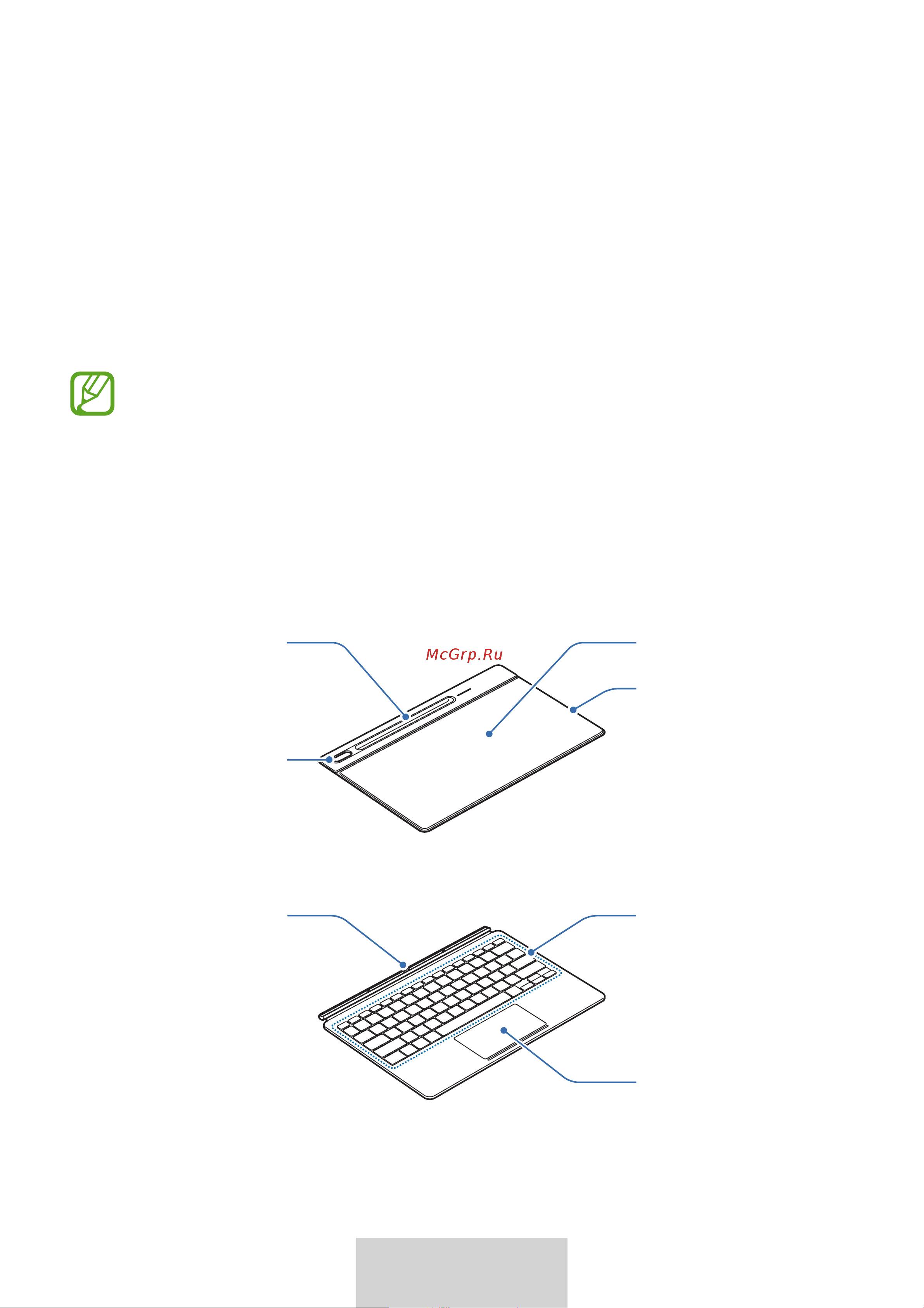Samsung с клавиатурой Tab S8+/S7+ Black Руководство по эксплуатации онлайн [174/363] 888670