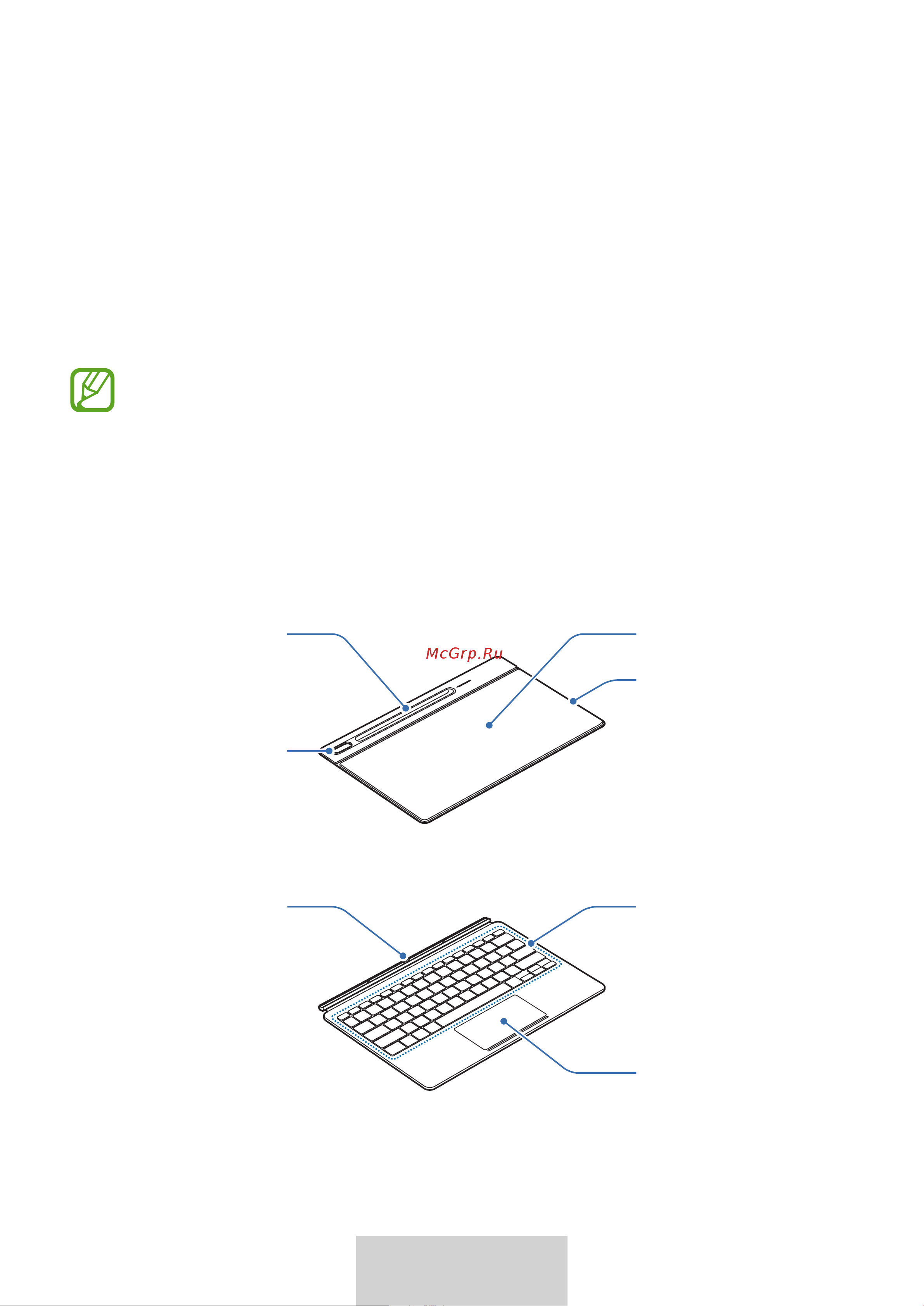 Samsung с клавиатурой Tab S8+/S7+ Black Руководство по эксплуатации онлайн [224/363] 888670
