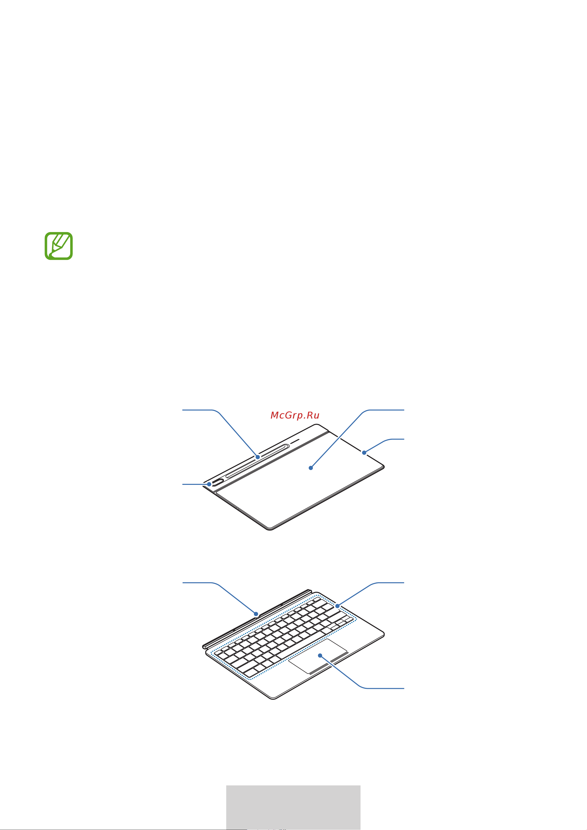 Samsung с клавиатурой Tab S8+/S7+ Black Руководство по эксплуатации онлайн [24/363] 888670