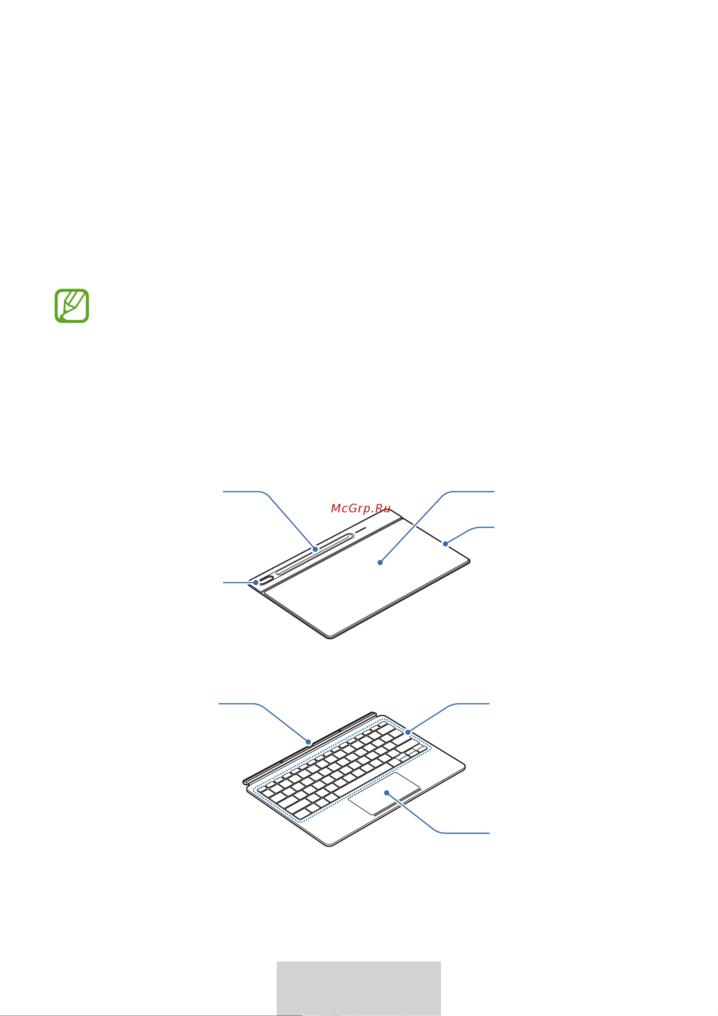 Samsung с клавиатурой Tab S8+/S7+ Black Руководство по эксплуатации онлайн [244/363] 888670