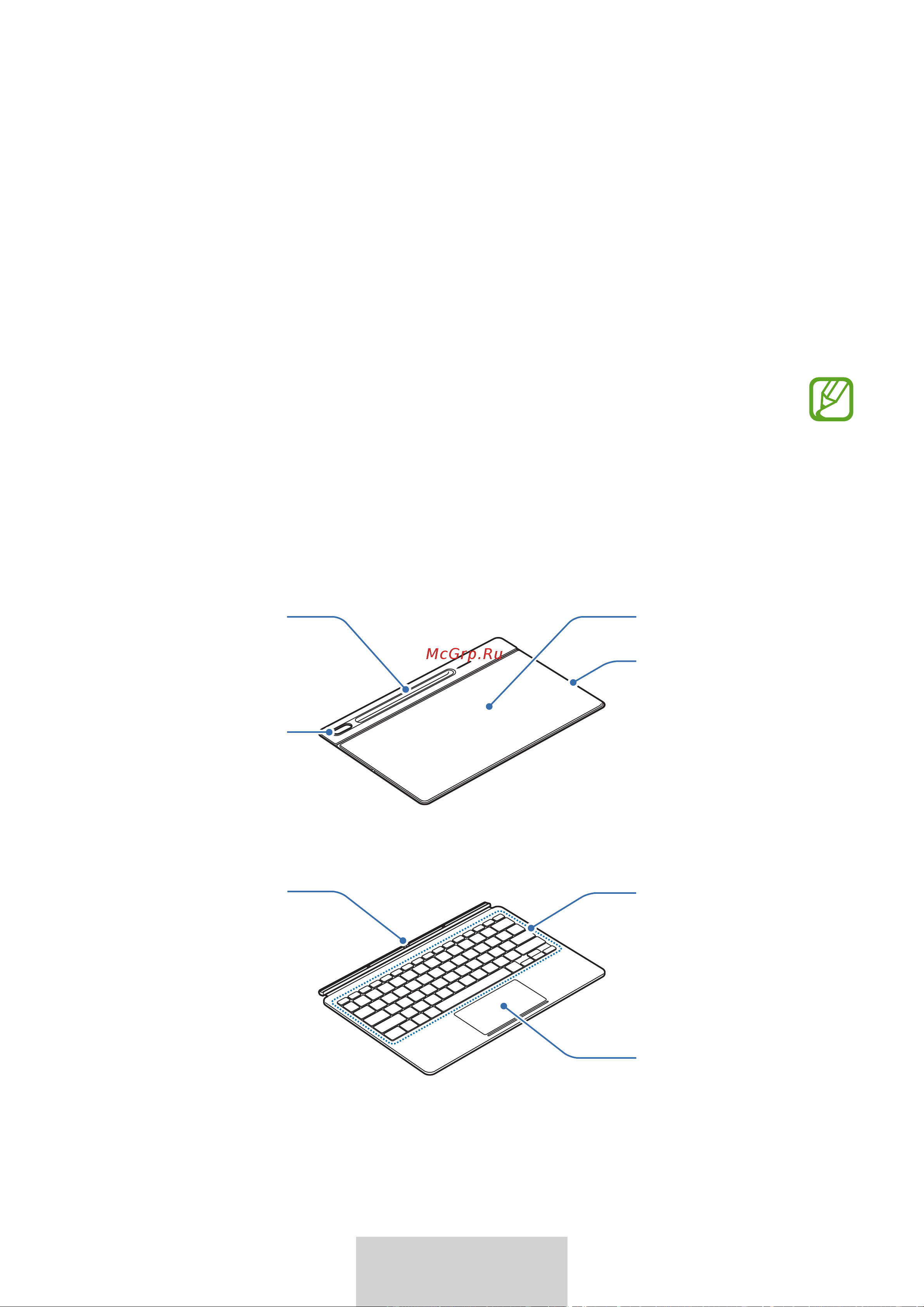 Samsung с клавиатурой Tab S8+/S7+ Black Руководство по эксплуатации онлайн [254/363] 888670