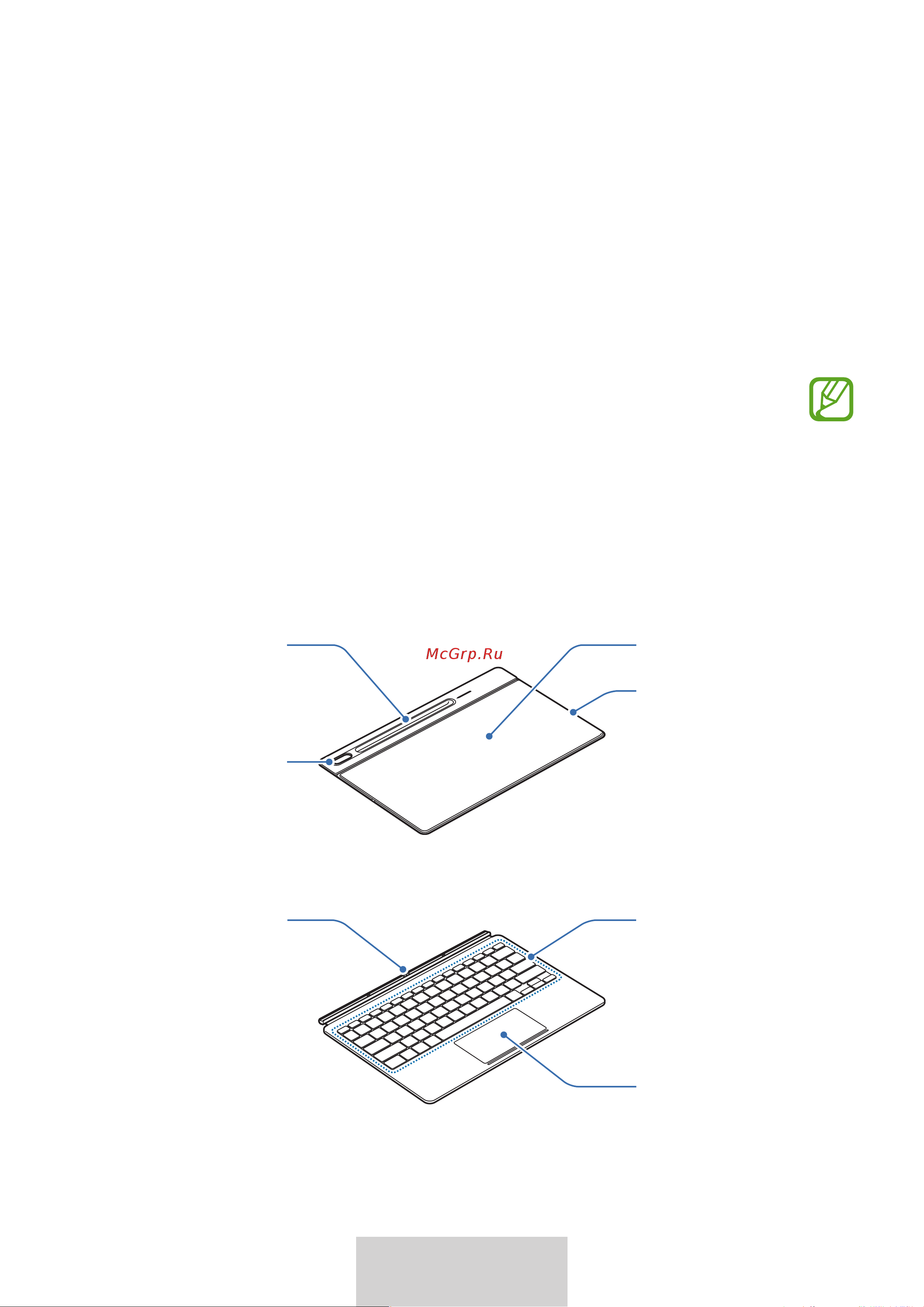 Samsung с клавиатурой Tab S8+/S7+ Black Руководство по эксплуатации онлайн [264/363] 888670