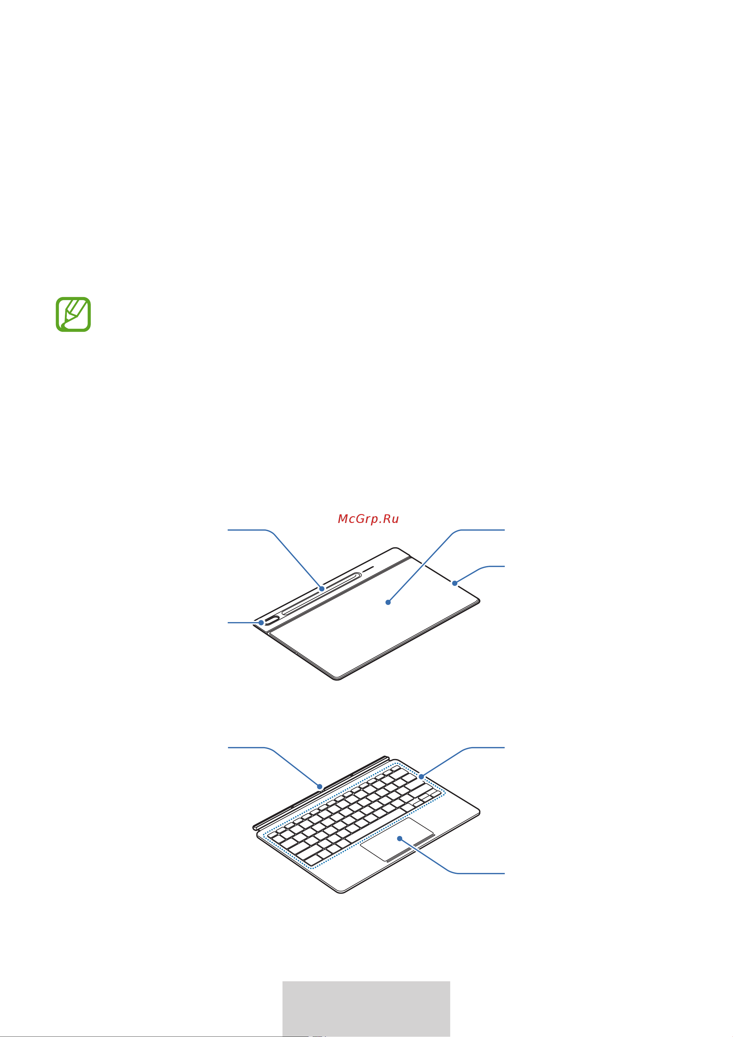 Samsung с клавиатурой Tab S8+/S7+ Black Руководство по эксплуатации онлайн [274/363] 888670
