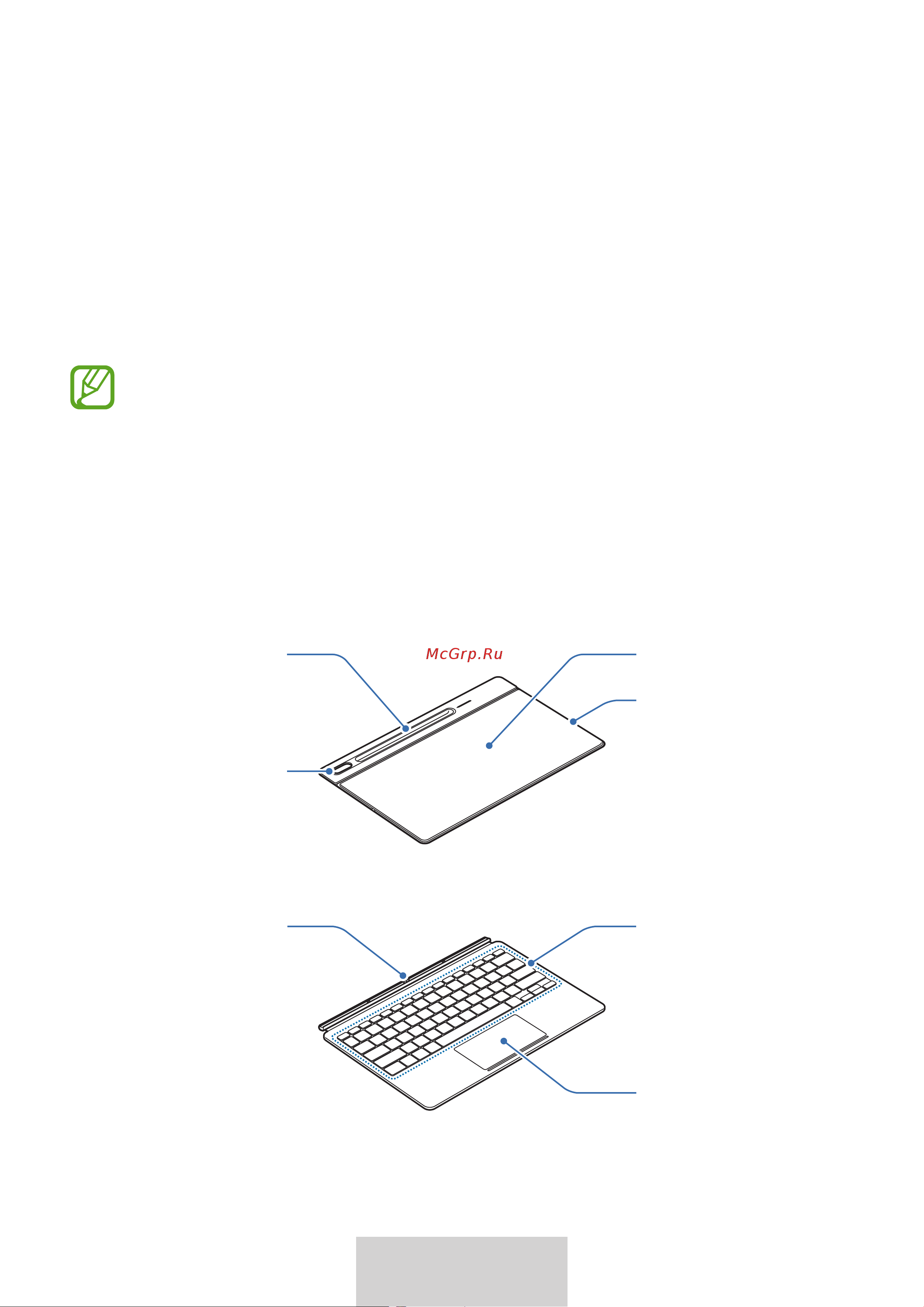 Samsung с клавиатурой Tab S8+/S7+ Black Руководство по эксплуатации онлайн [285/363] 888670