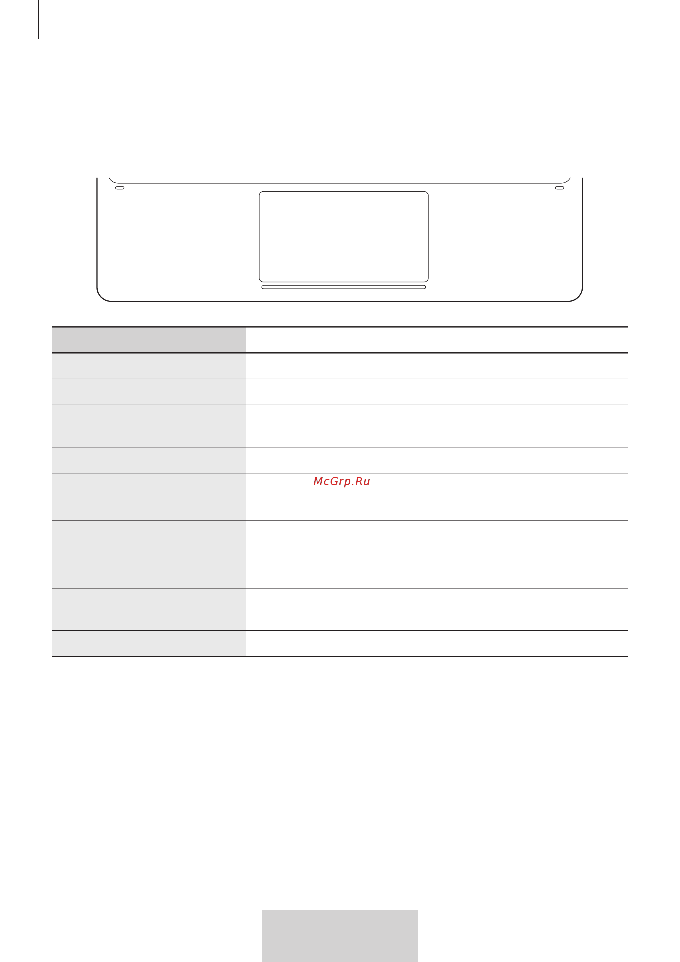 Samsung с клавиатурой Tab S8+/S7+ Black Руководство по эксплуатации онлайн [321/363] 888670