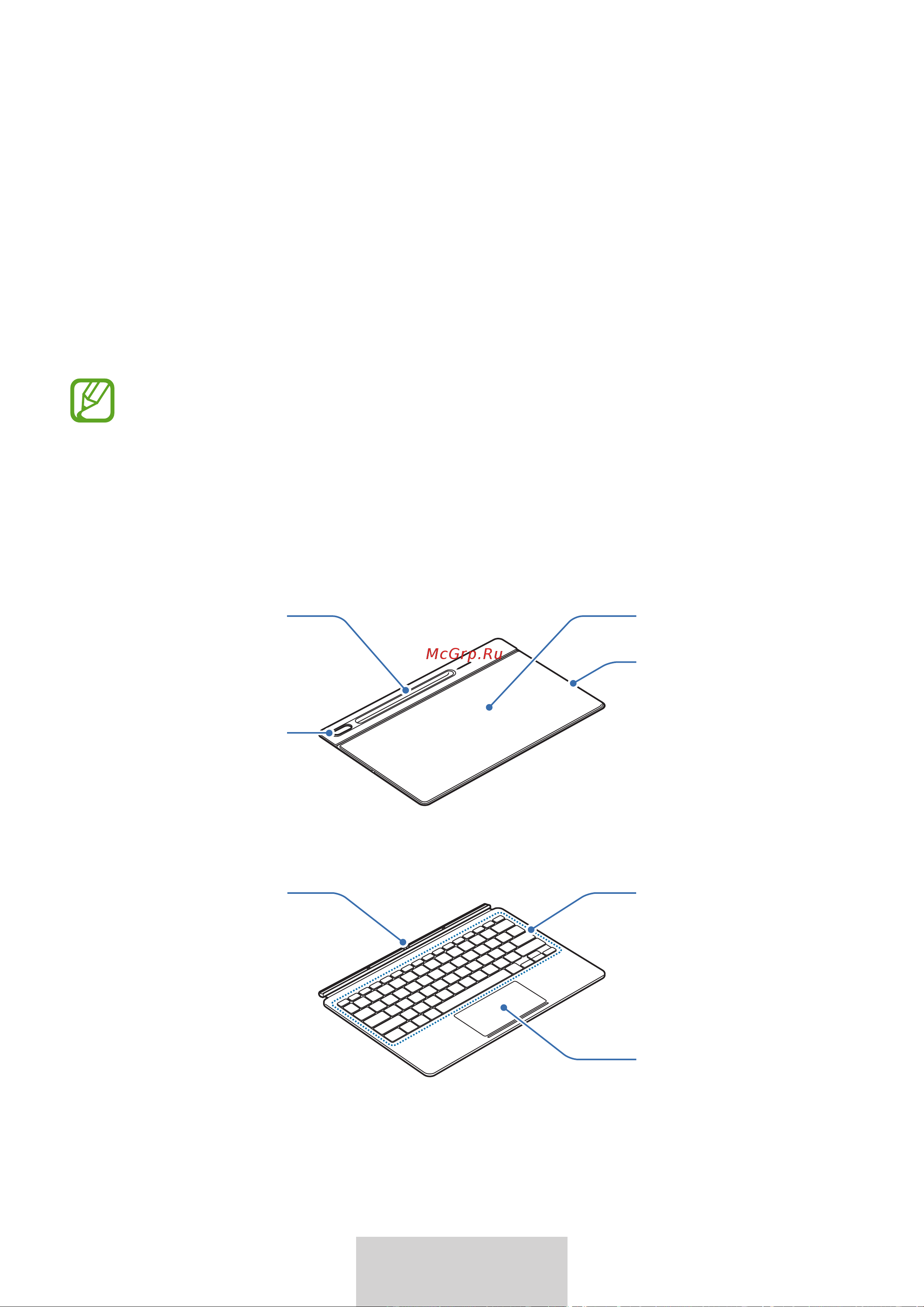 Samsung с клавиатурой Tab S8+/S7+ Black Руководство по эксплуатации онлайн [346/363] 888670