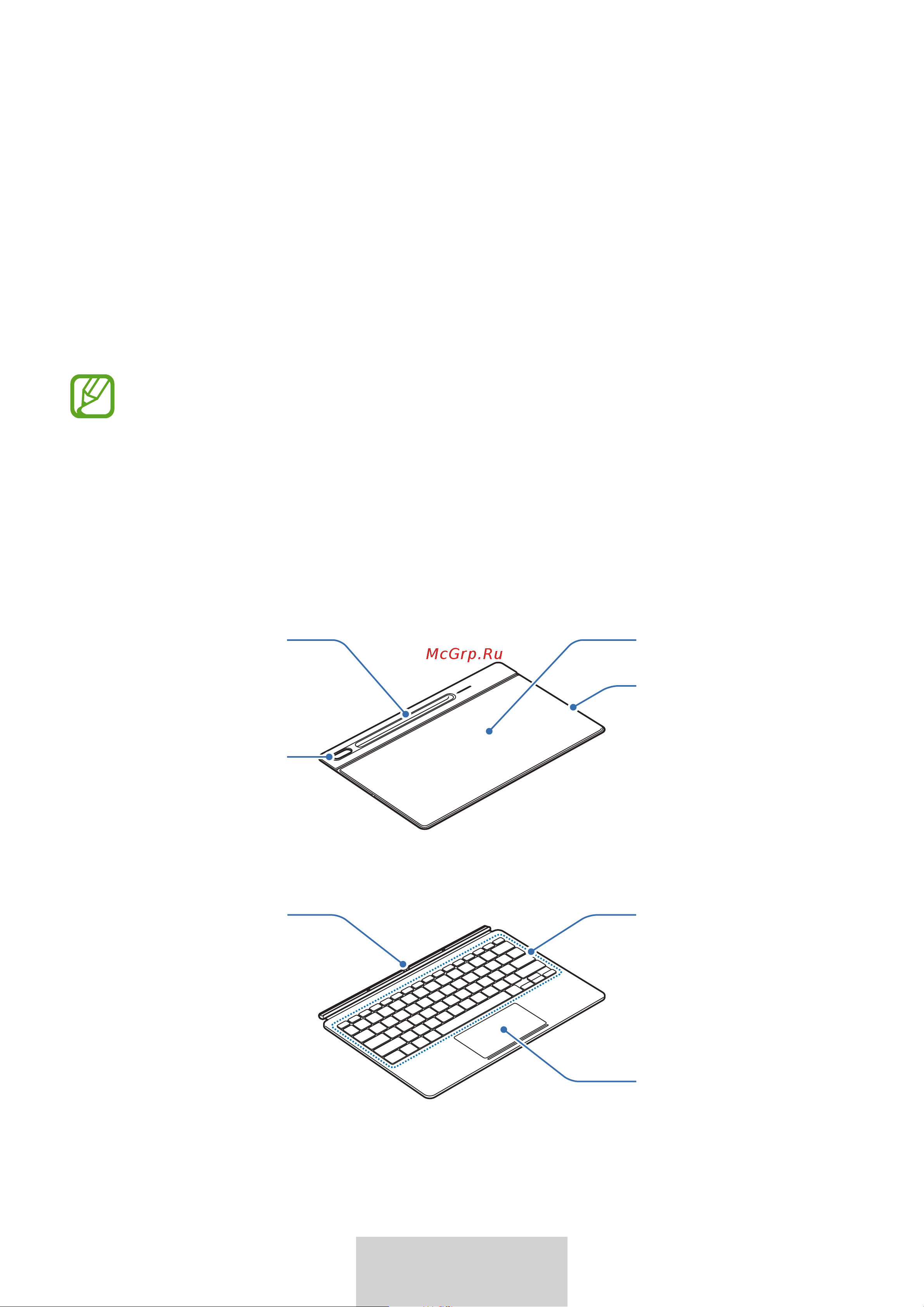 Samsung с клавиатурой Tab S8+/S7+ Black Руководство по эксплуатации онлайн [4/363] 888670