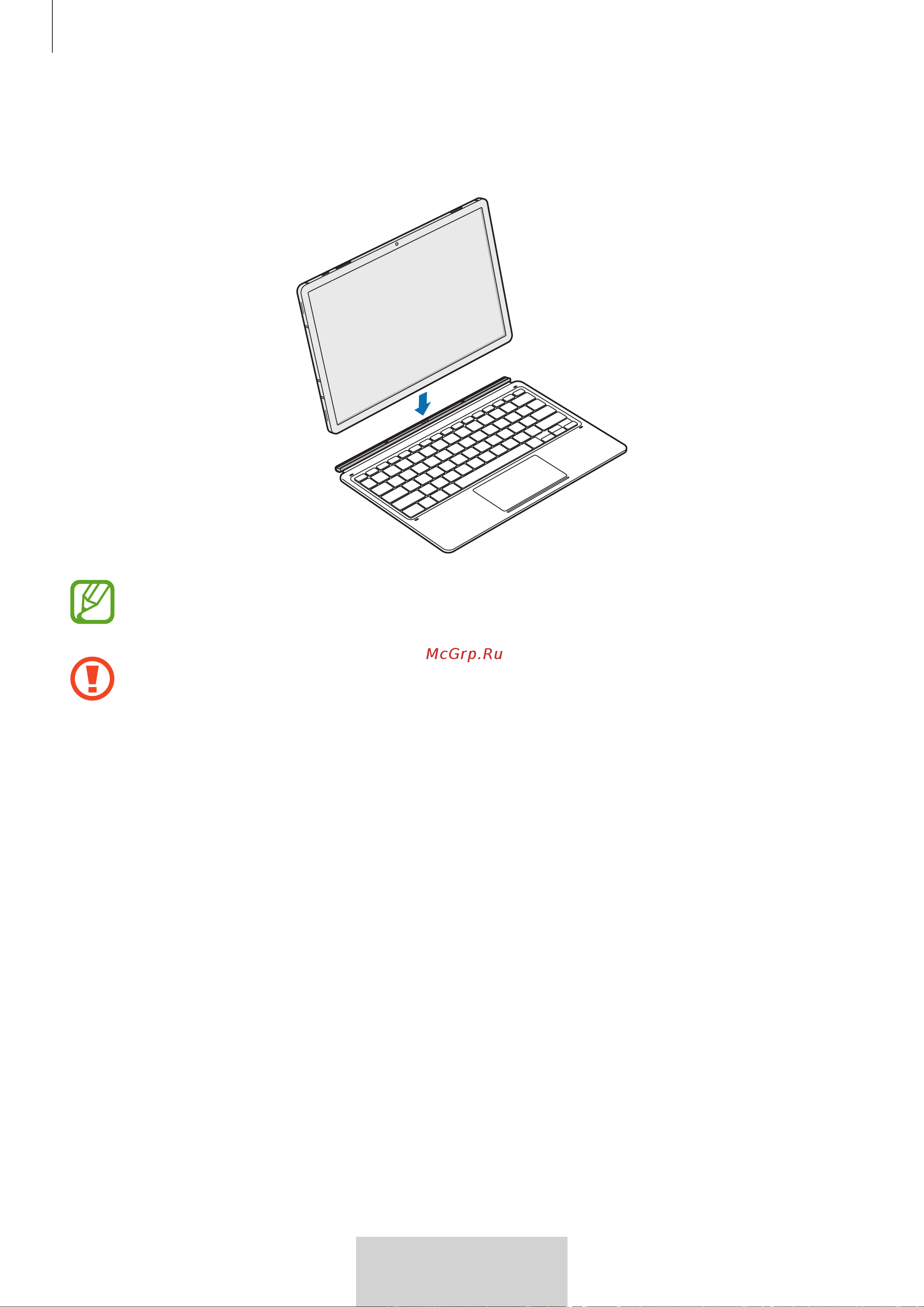Samsung с клавиатурой Tab S8+/S7+ Black Руководство по эксплуатации онлайн [46/363] 888670