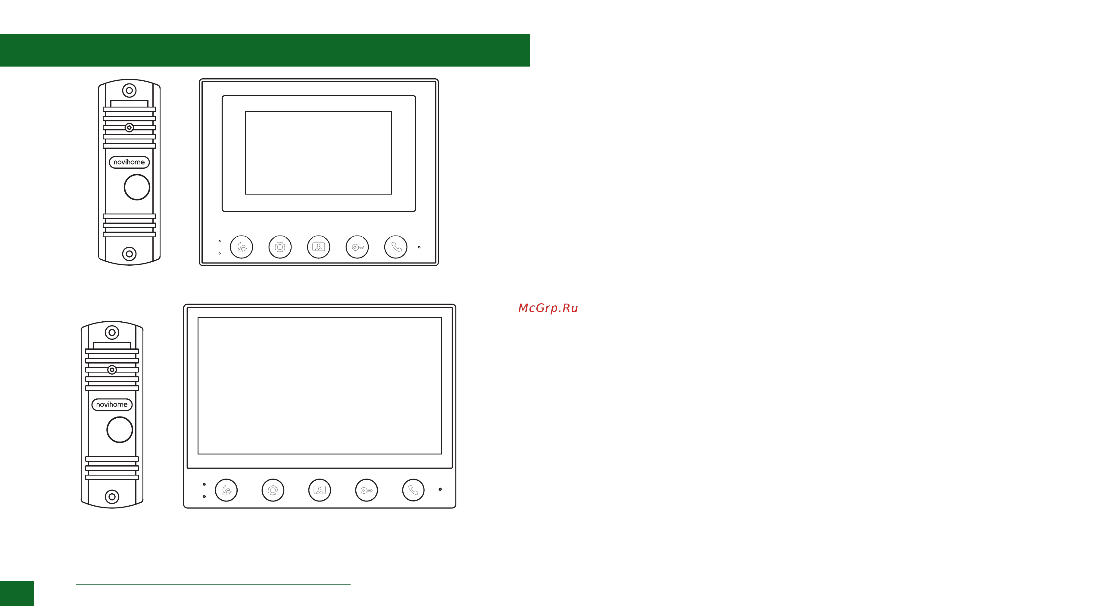 Novihome SIMPLE 7 KIT Руководство по эксплуатации онлайн [3/39] 888751
