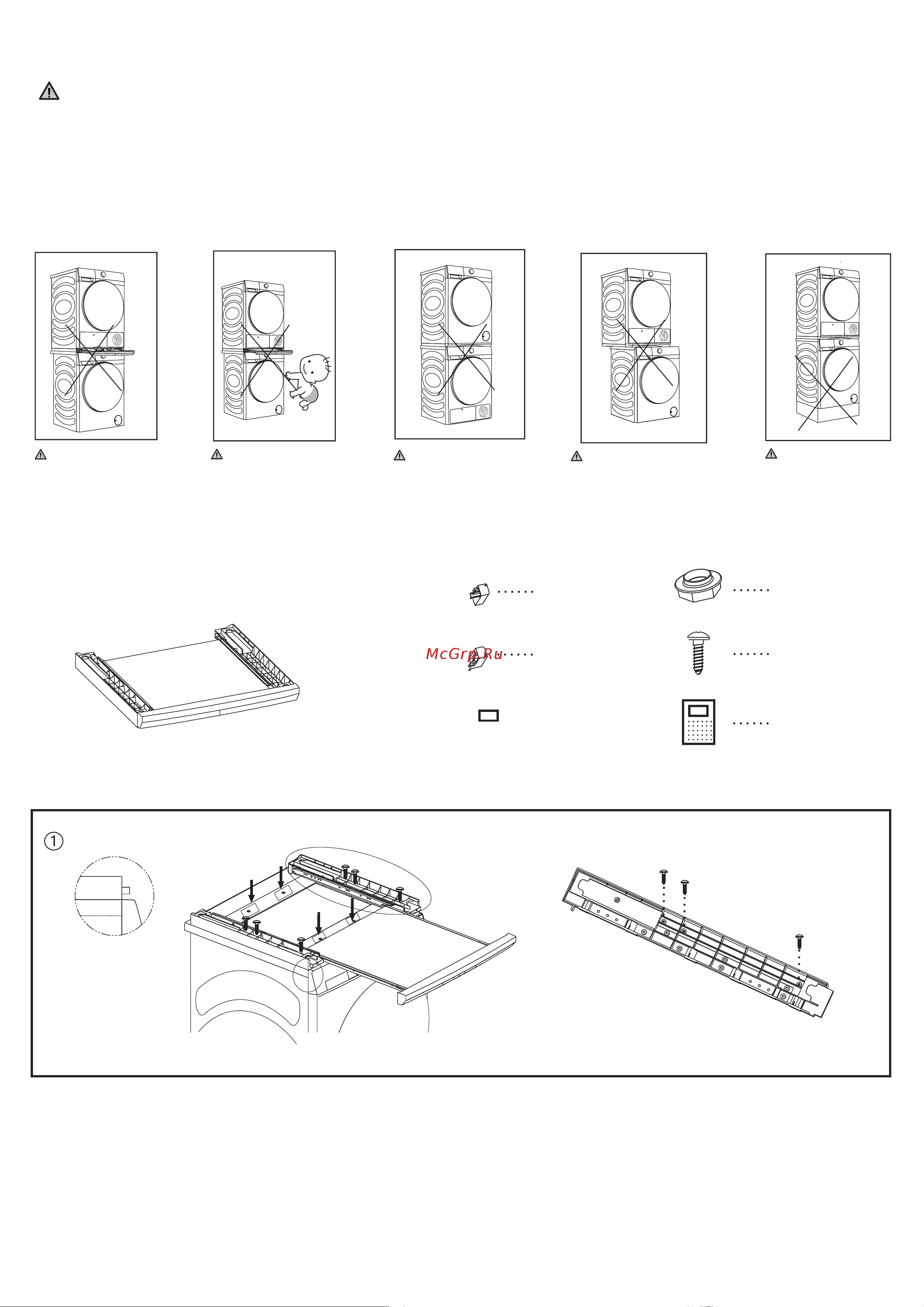 Hisense WZXX90-BEW001-000 Руководство по эксплуатации онлайн [2/3] 888783