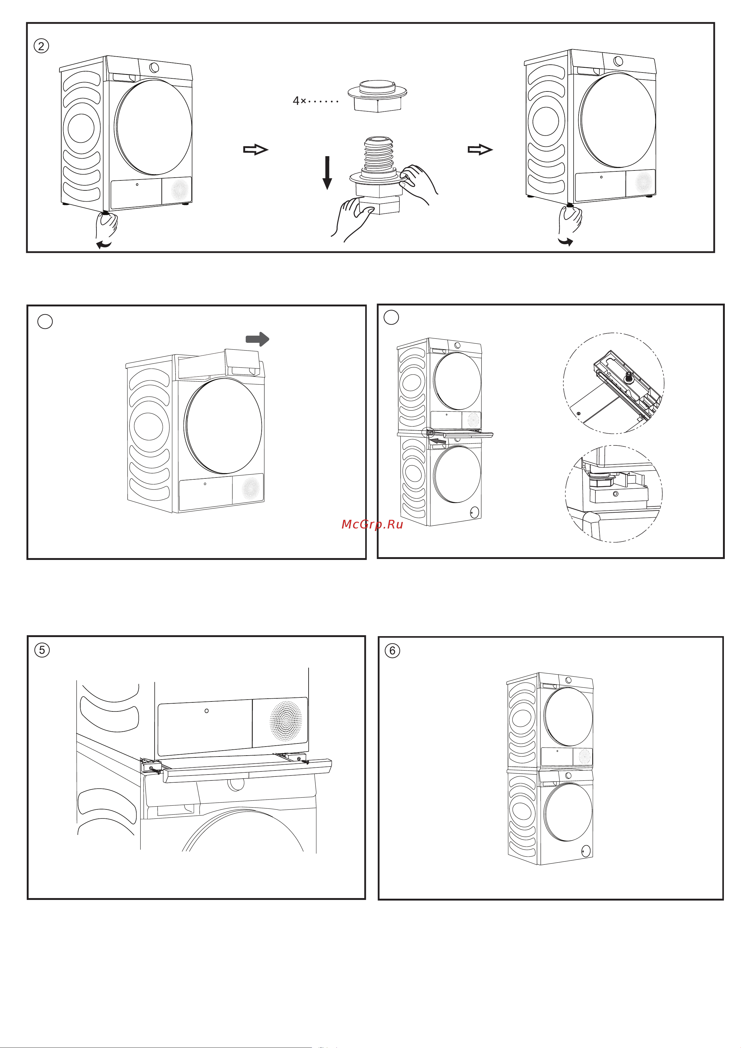 Hisense WZXX90-BEW001-000 Руководство по эксплуатации онлайн [3/3] 888783