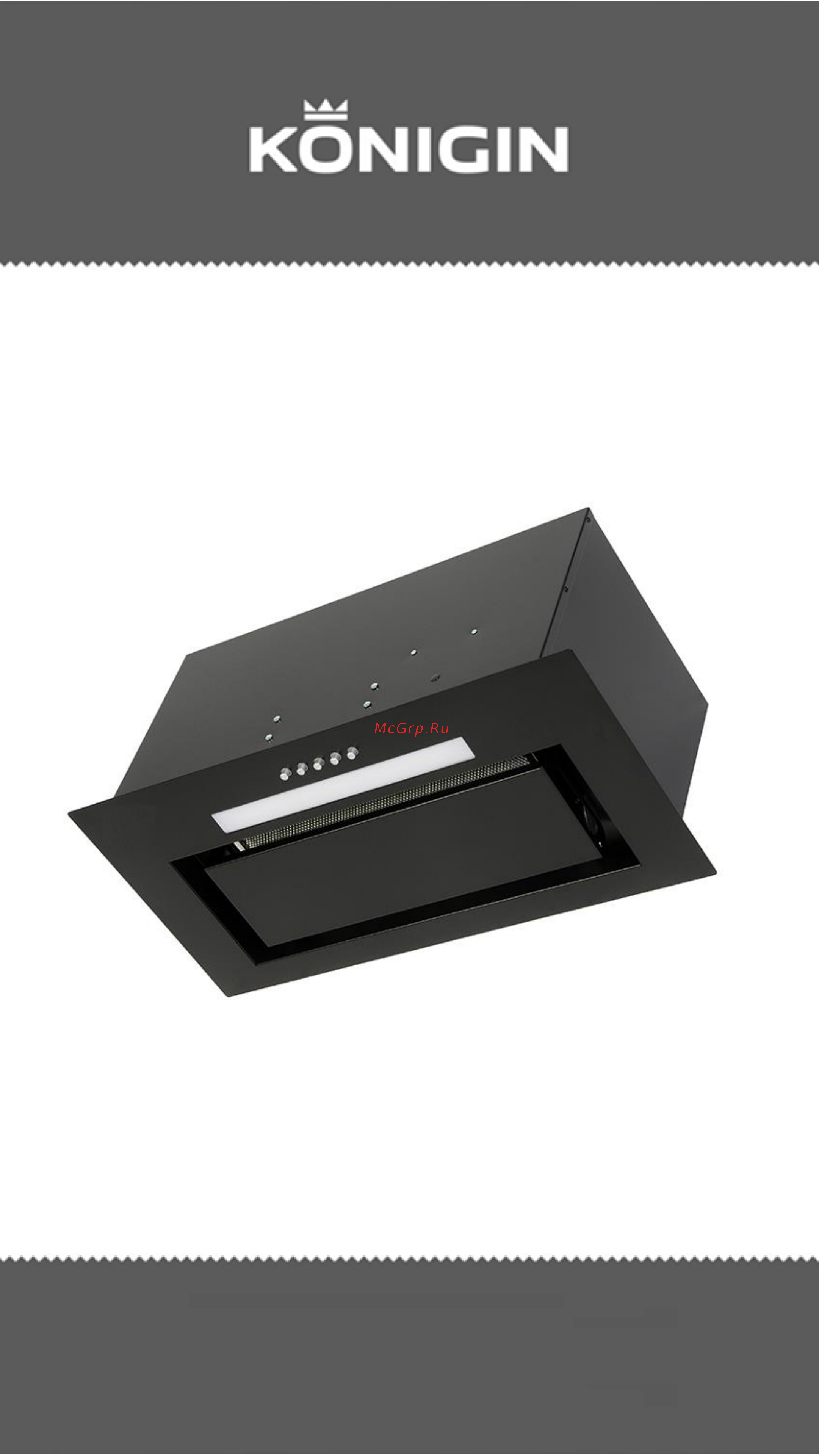 Konigin Awe Black 60 Руководство по эксплуатации онлайн