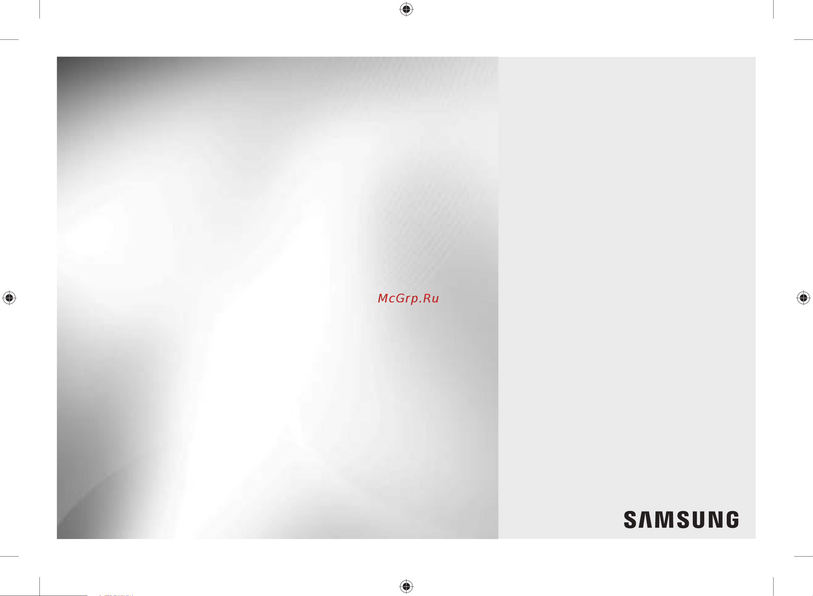 Samsung ME81KRW-2/BW Руководство по эксплуатации онлайн