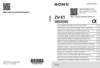 Sony ZV-E1 Body ZVE1BB.CEC Руководство по эксплуатации