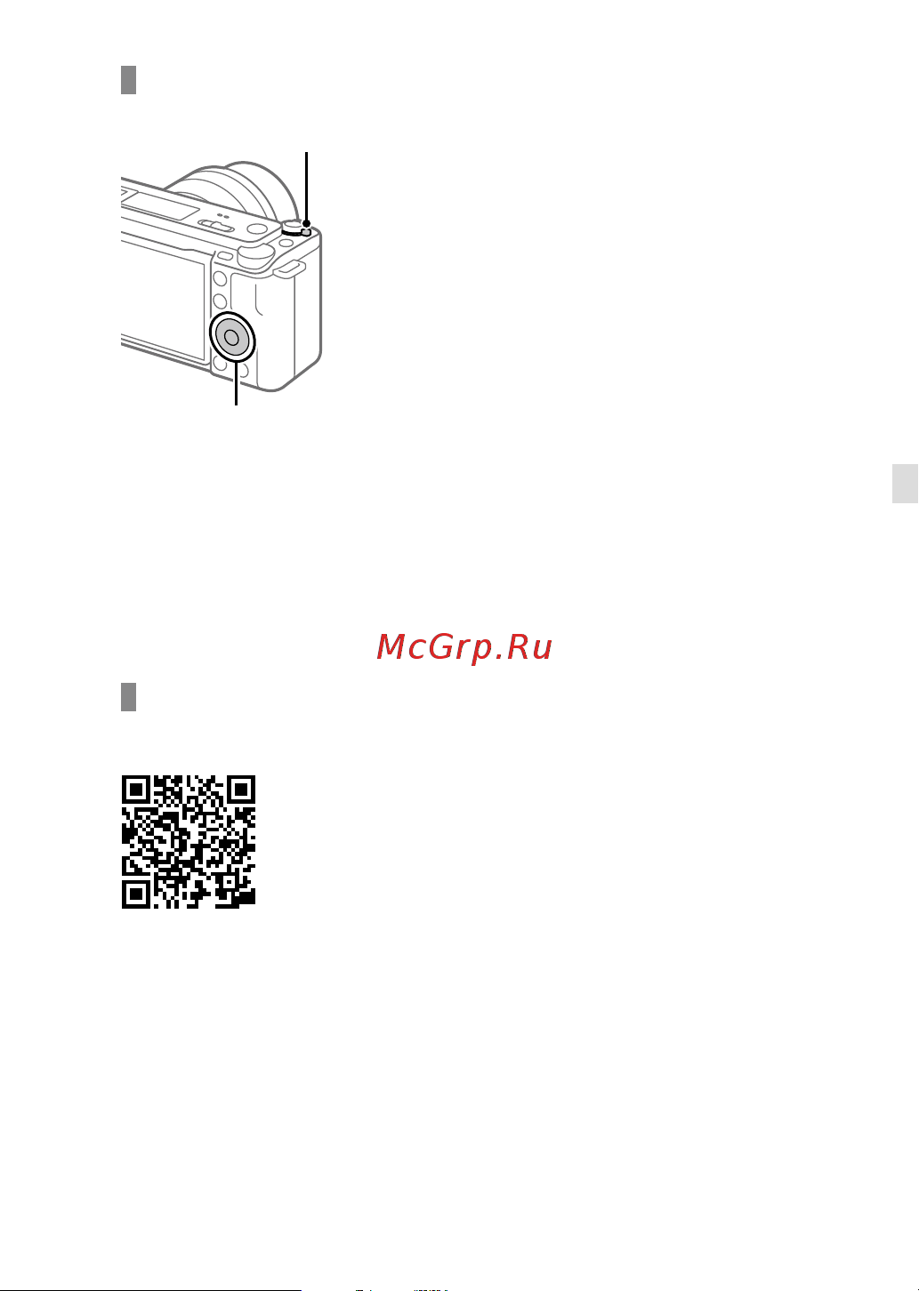 Sony ZV-E1 Body ZVE1BB.CEC Руководство по эксплуатации онлайн [5/147] 888799