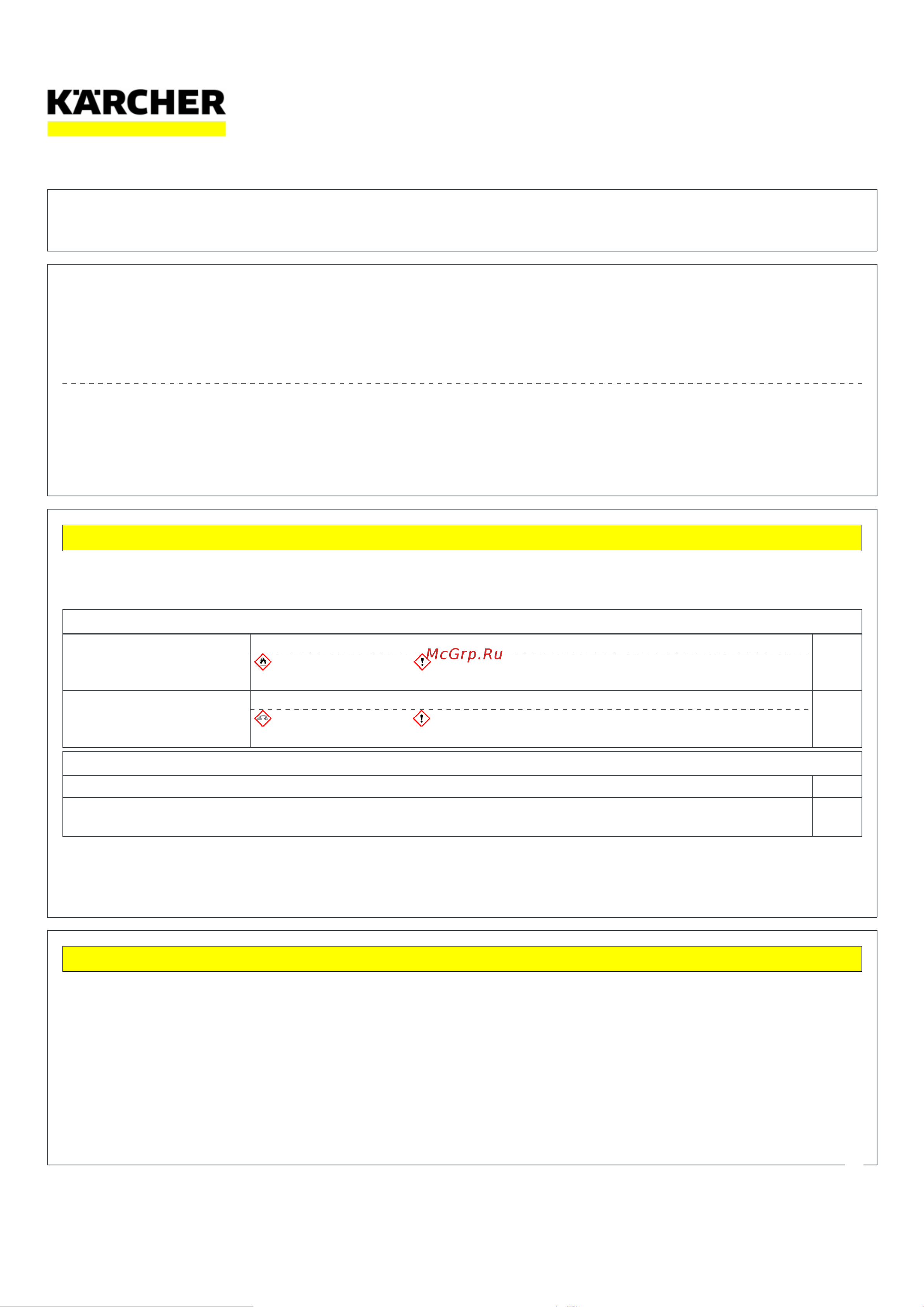 Karcher 6.295-941.0 Руководство по эксплуатации онлайн [2/10] 888894