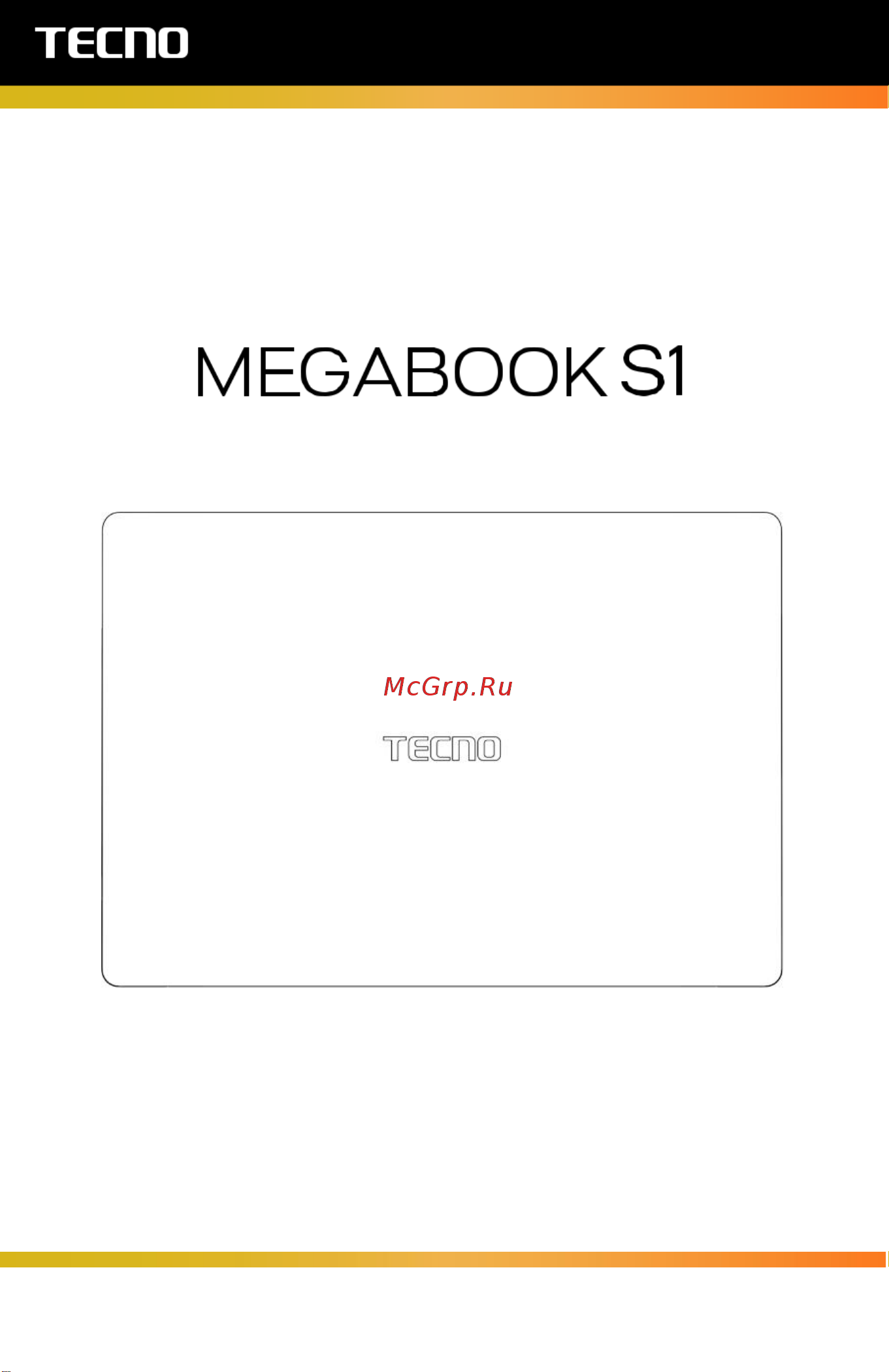 Tecno Megabook S1 S15AM/15.6