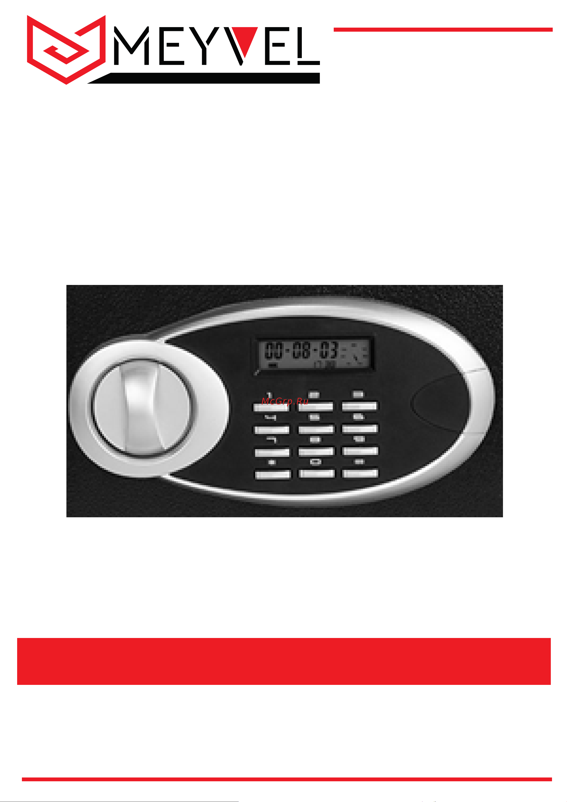 Meyvel SF2-430-200 Руководство по эксплуатации онлайн