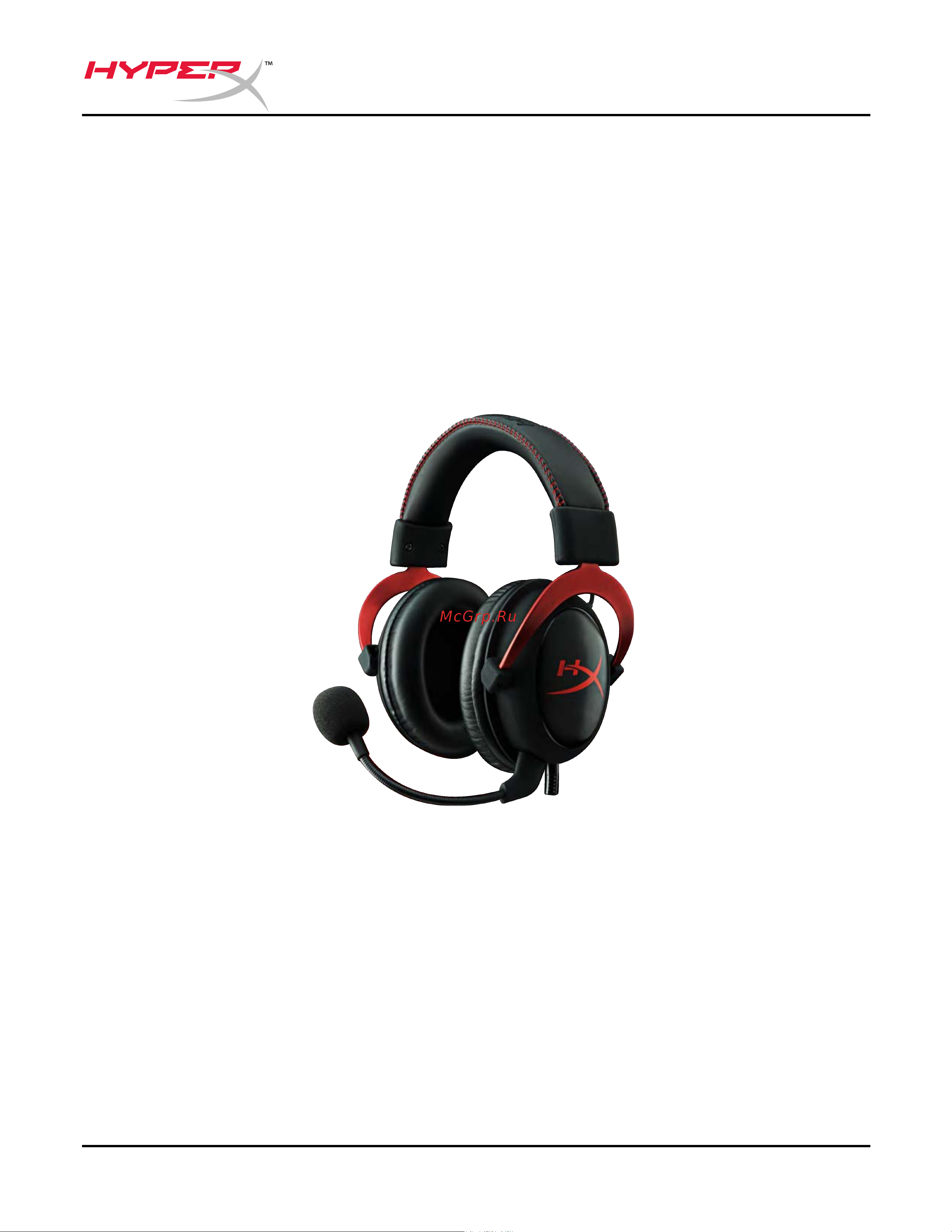 HyperX Cloud II Gun Metal Руководство по эксплуатации онлайн [2/13] 889012