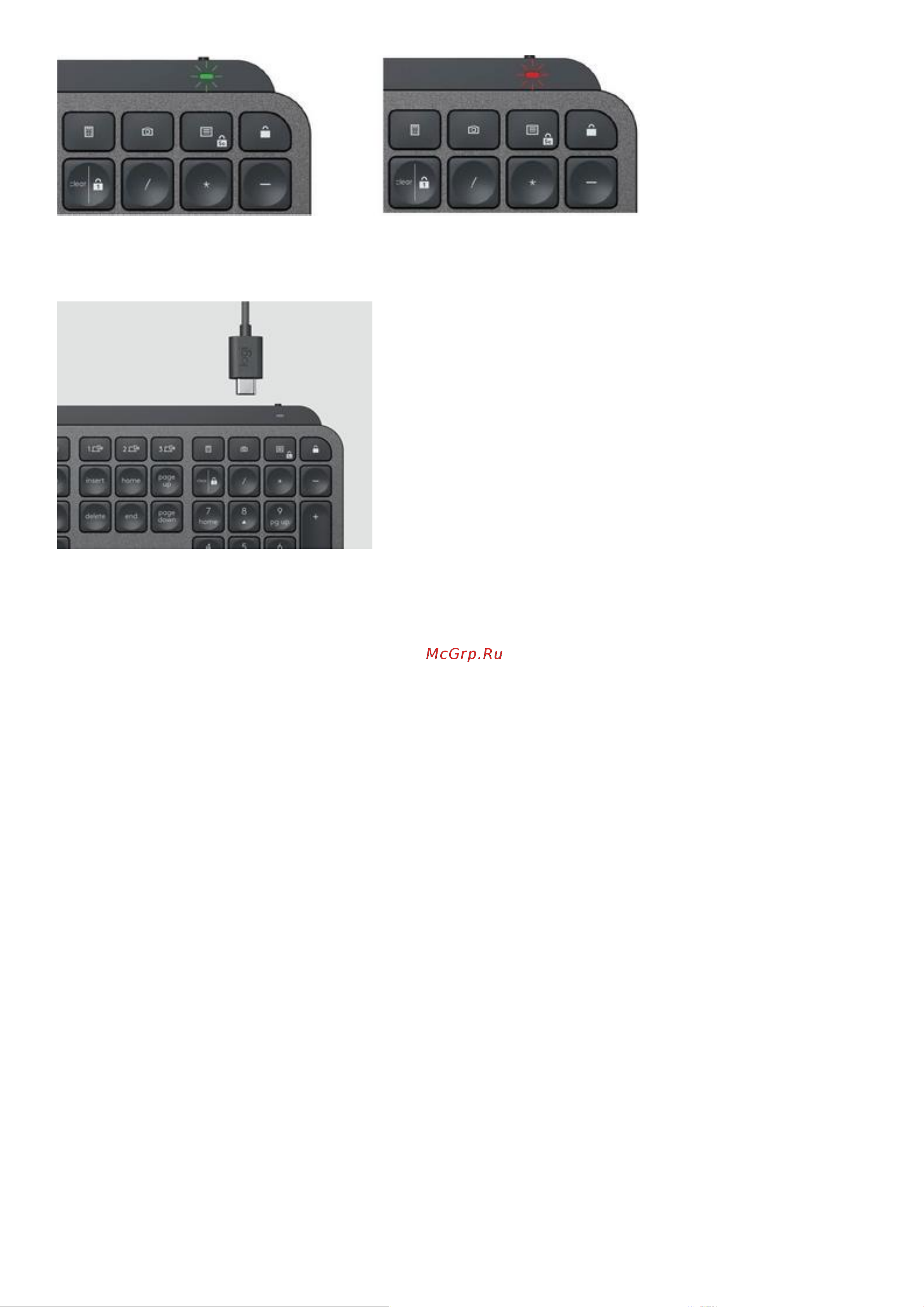 Logitech MX Keys S Combo (русская раскладка) Руководство по эксплуатации онлайн [4/5] 889063