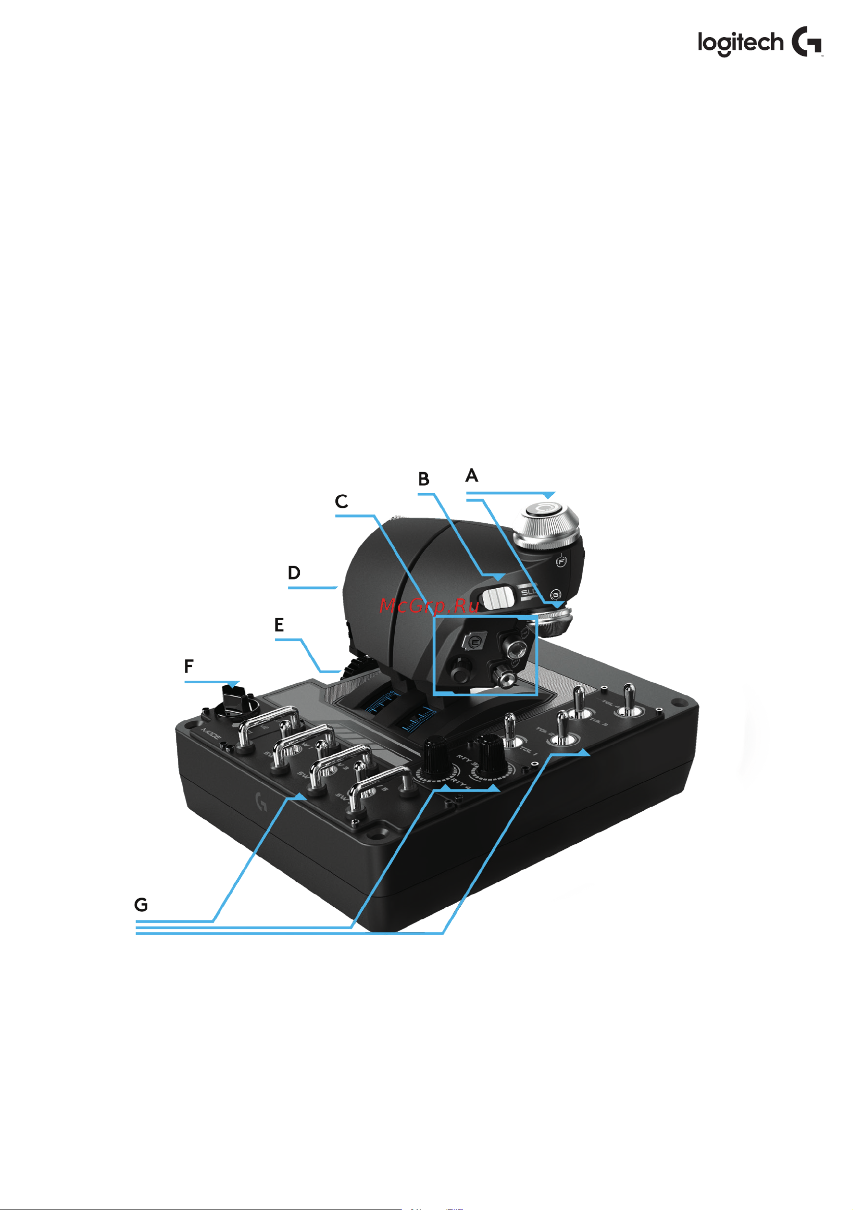 Logitech G X56 H.O.T.A.S. Руководство по эксплуатации онлайн [3/22] 889071